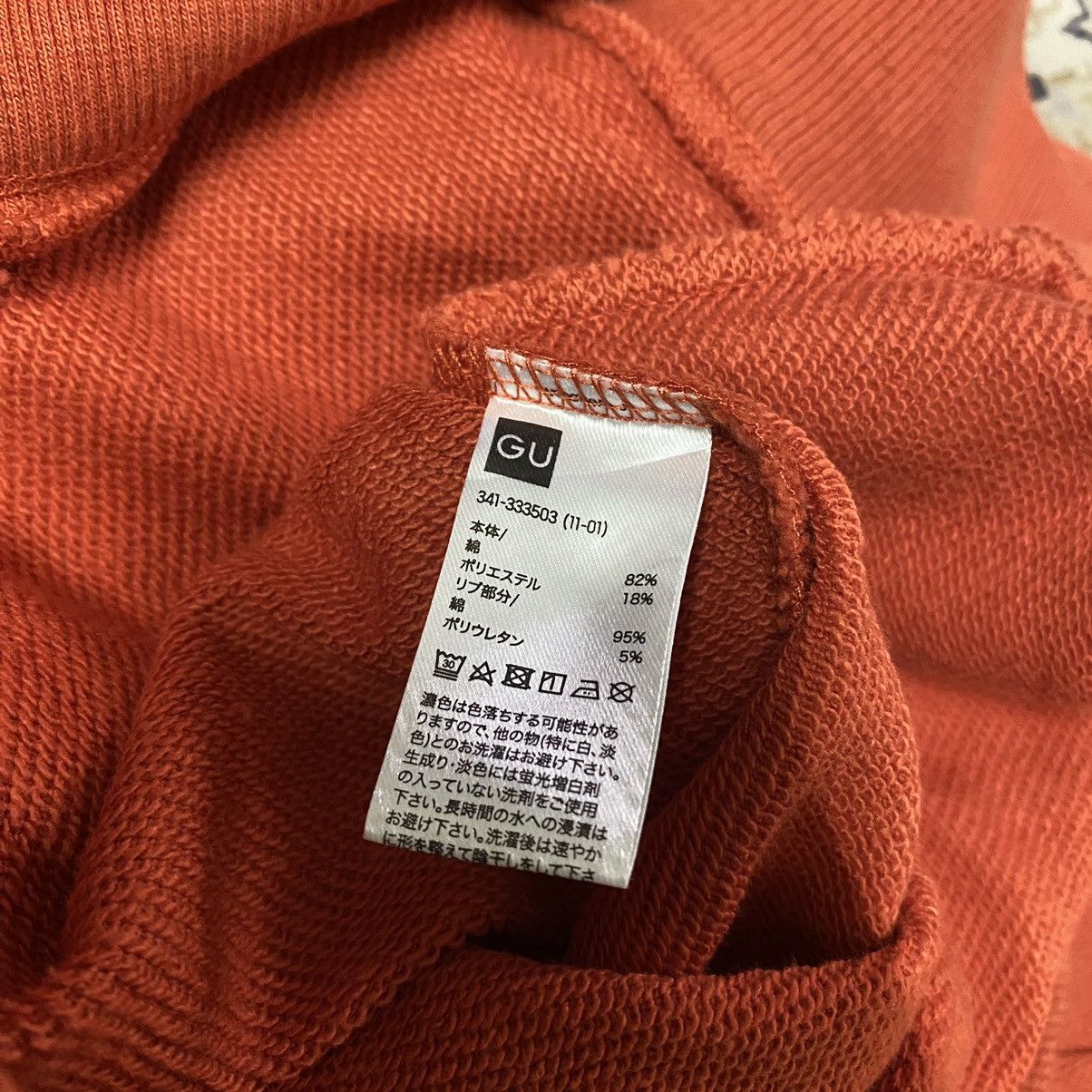 GU × Maison MIHARA YASUHIRO Miharayasuhiro Hoodie Size US S / EU 44-46 / 1 - 17 Thumbnail