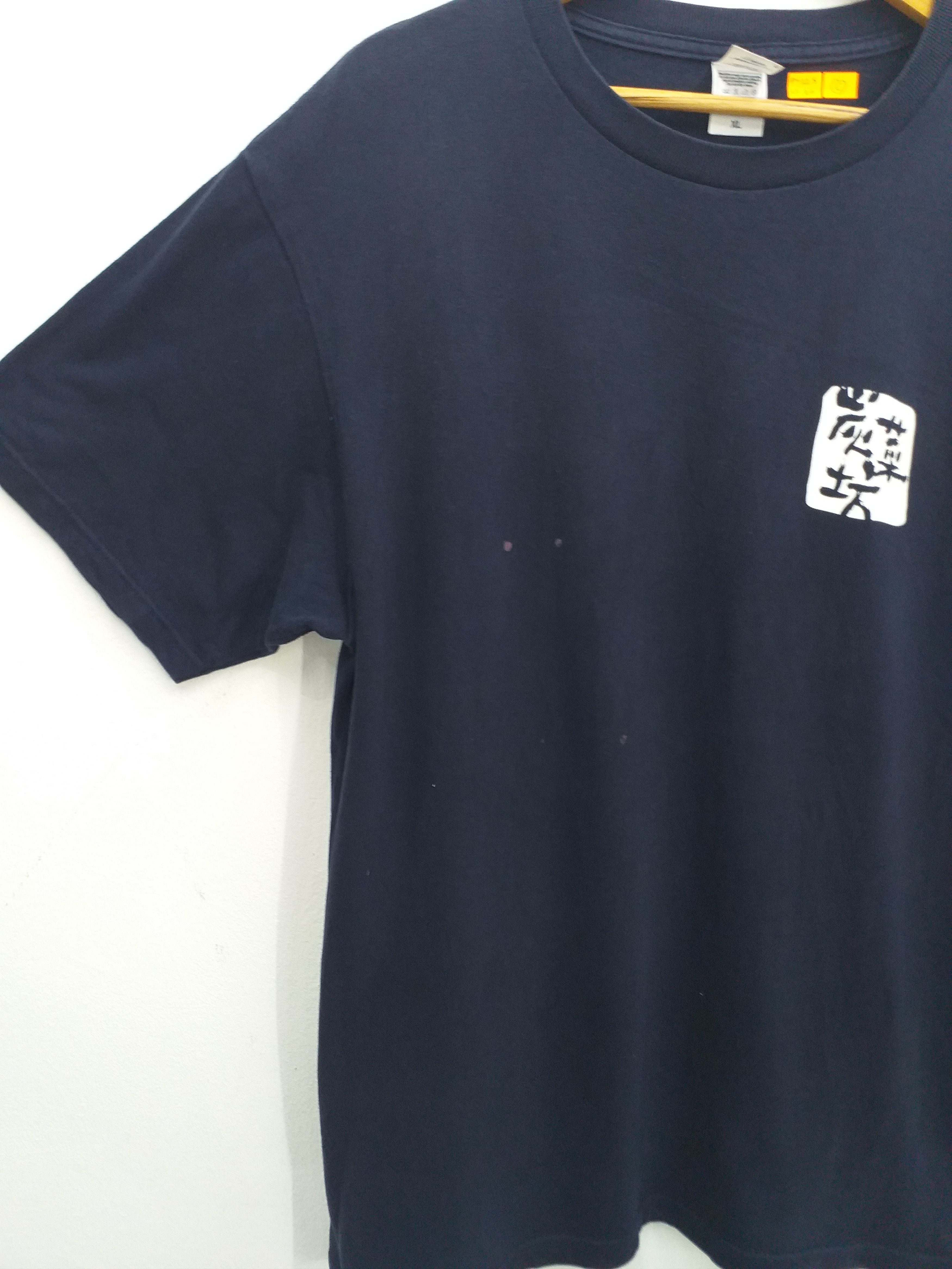 Japanese Brand × Vintage Vintage Japanesse Brand Koi Fish Sukajan T-Shirt -C102 Size US XL / EU 56 / 4 - 7 Thumbnail