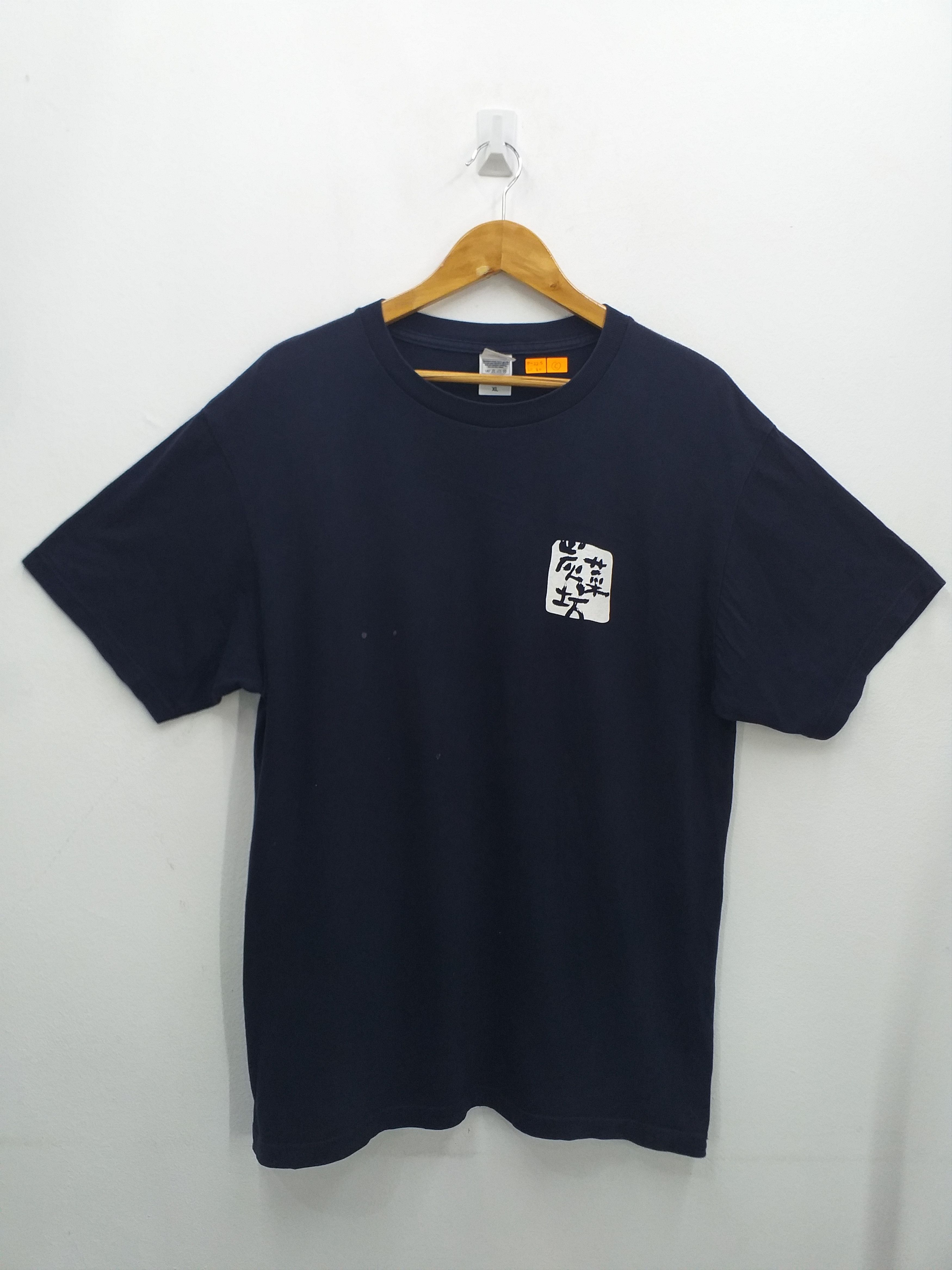 Japanese Brand × Vintage Vintage Japanesse Brand Koi Fish Sukajan T-Shirt -C102 Size US XL / EU 56 / 4 - 5 Thumbnail
