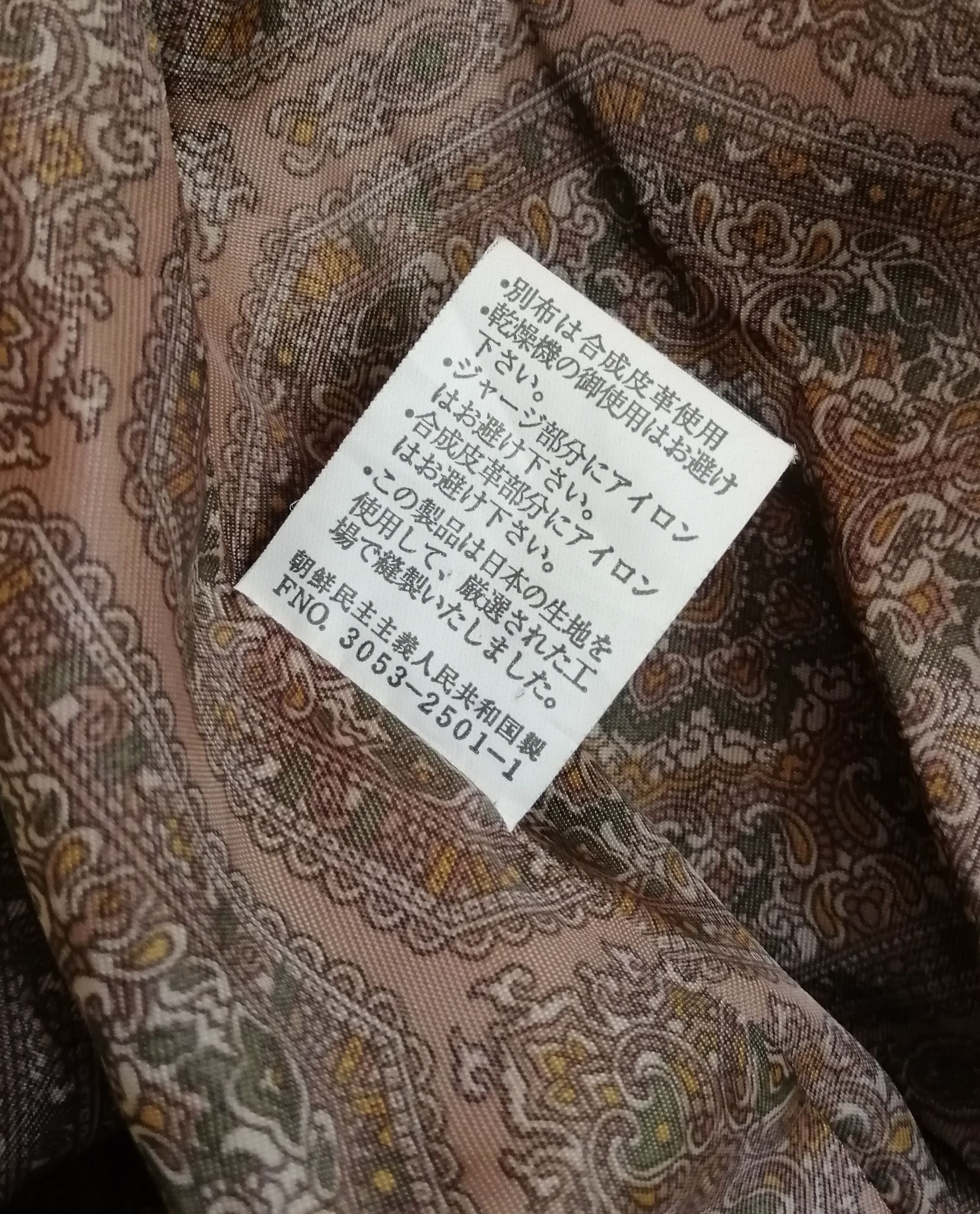 Gianni Valentino Vintage Gianni Valentino Italy Jacket Size US M / EU 48-50 / 2 - 15 Thumbnail