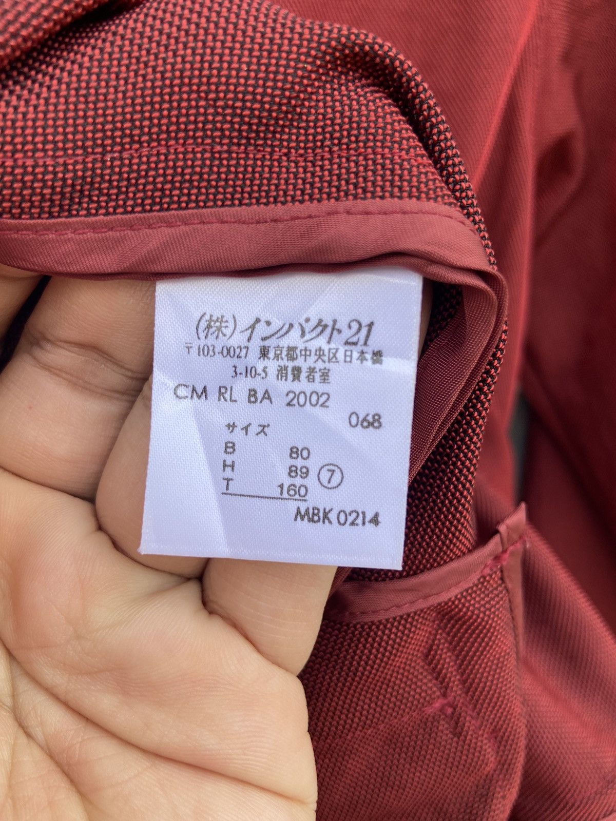 Ralph Lauren RALPH LAUREN BUTTON DOWN JACKET Size US L / EU 52-54 / 3 - 4 Thumbnail