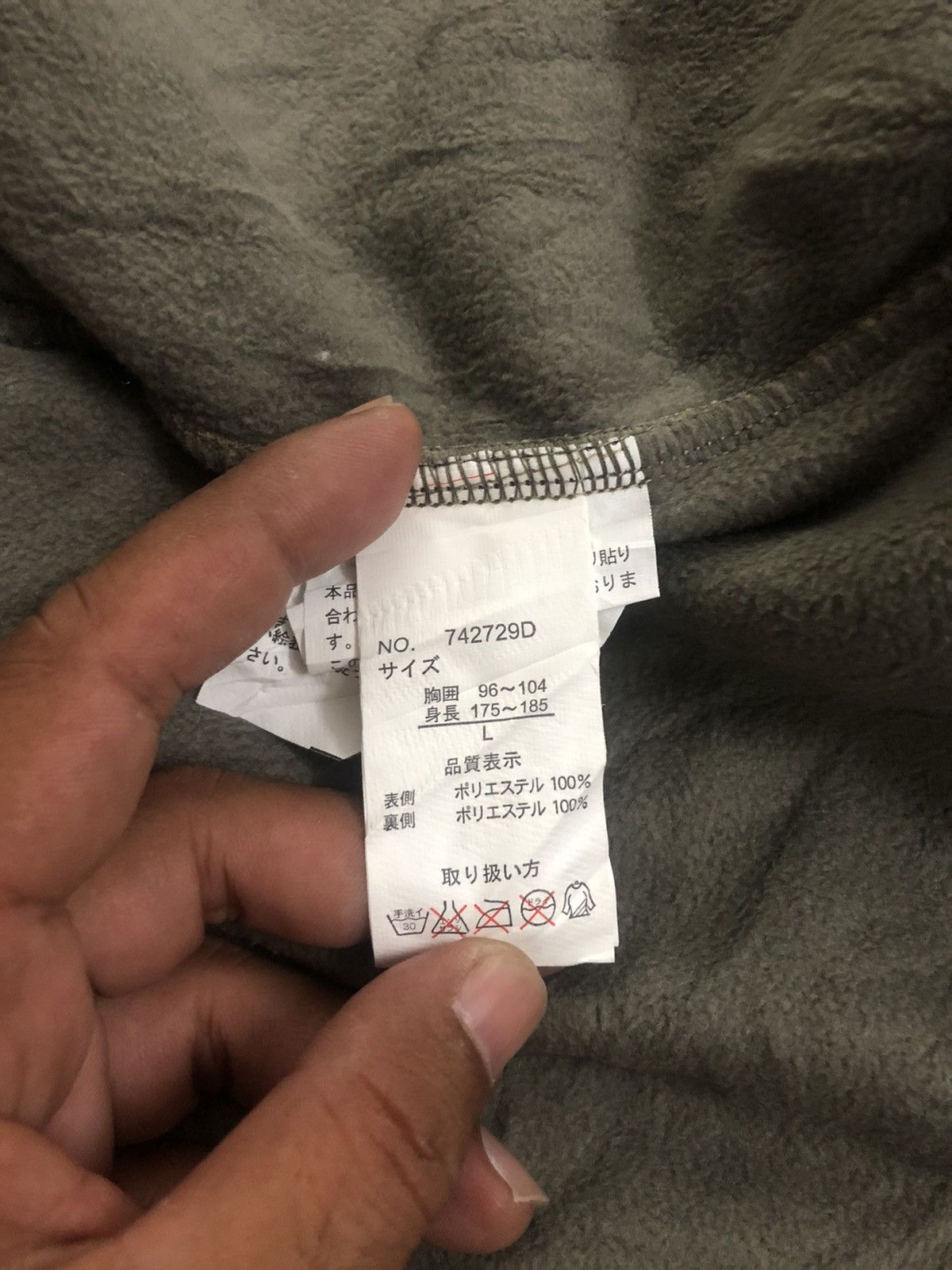 Japanese Brand First Down Serpa Vest RetroX style Size US S / EU 44-46 / 1 - 7 Thumbnail