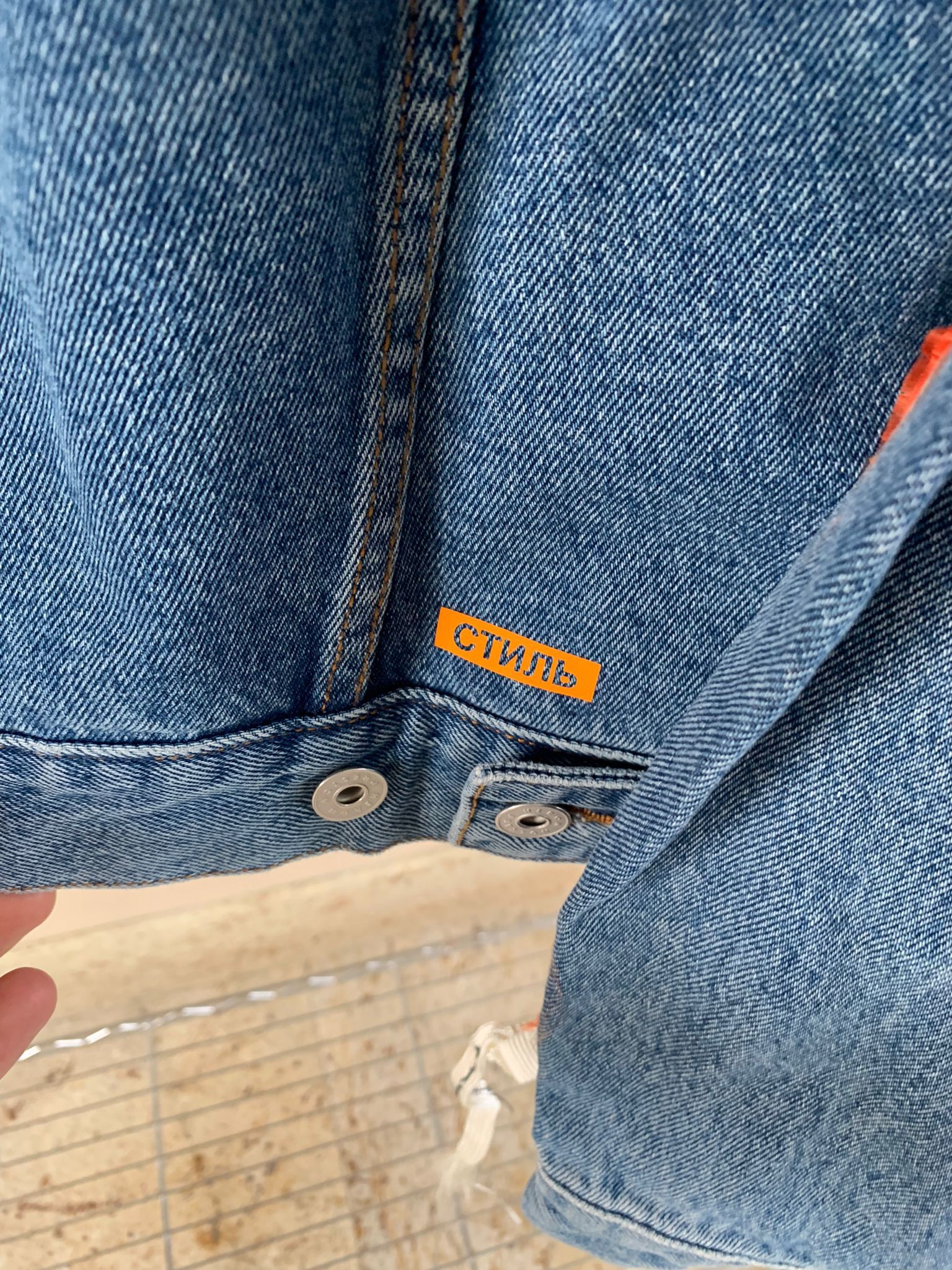 Heron Preston Denim Jacket in Blue Size US M / EU 48-50 / 2 - 13 Thumbnail