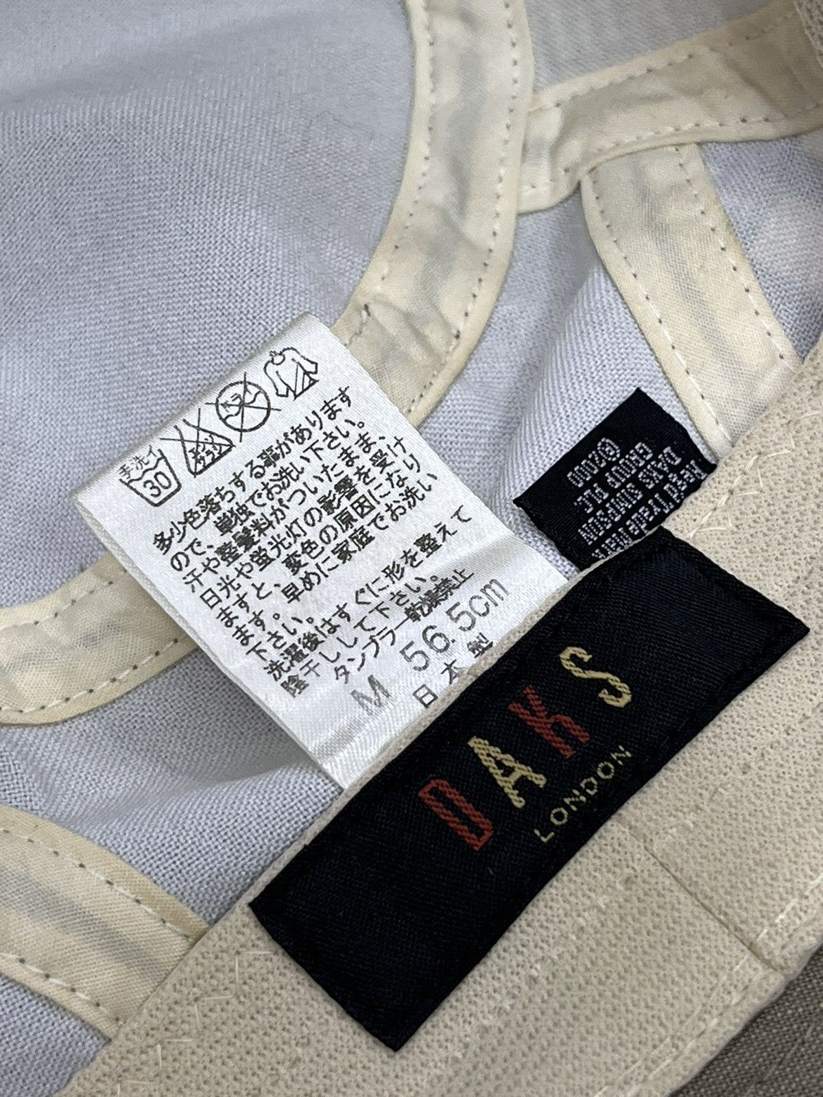 DAKS VTG Y2K DAKS LONDON Symetrical Patchwork Bucket Hat Size ONE SIZE - 10 Thumbnail