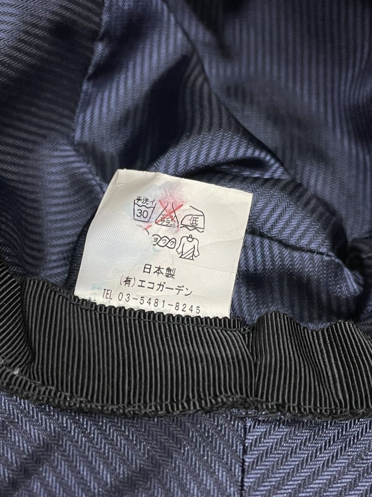 Japanese Brand Japanese Brand PUNAH Patchwork Denim Bucket Kapital Style! Size ONE SIZE - 9 Thumbnail