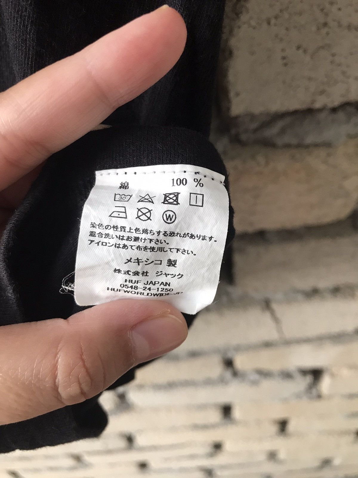 Huf × Japanese Brand HUF Japanese Brand Bog Logo Speel Out Art Photo Size US XL / EU 56 / 4 - 7 Thumbnail