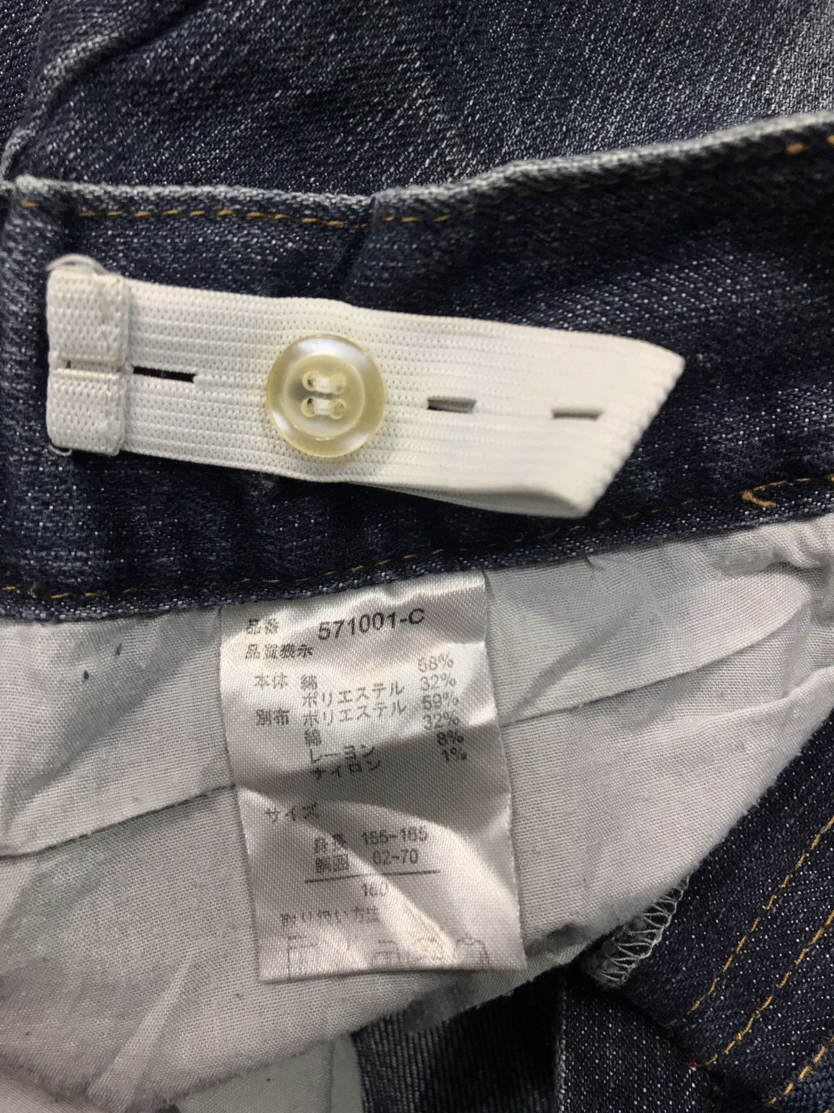 Japanese Brand × Vintage Bat-su Studio Distressed Denim Jeans Checked Inner Design Size US 26 / EU 42 - 8 Thumbnail