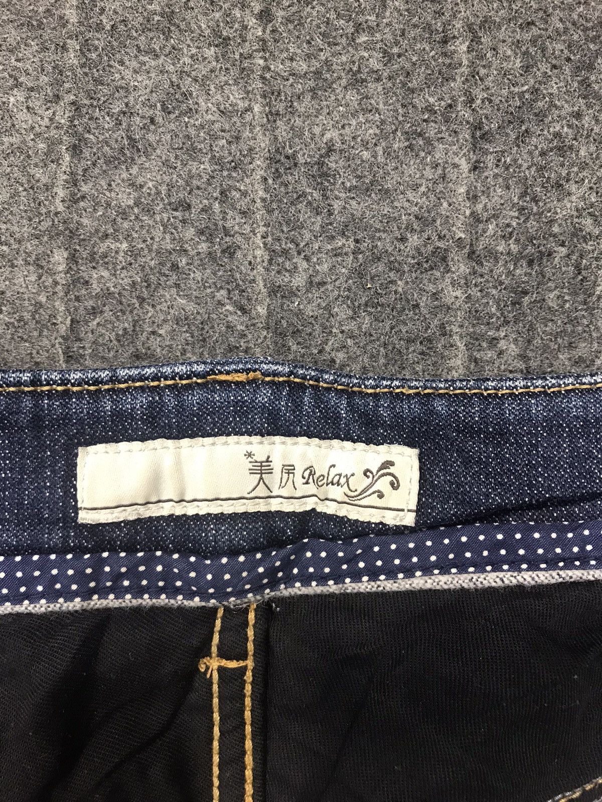 Japanese Brand × Vintage Vintage Relax Japanese Brand Denim Jeans Indigo Skinny Fit Size US 32 / EU 48 - 4 Thumbnail