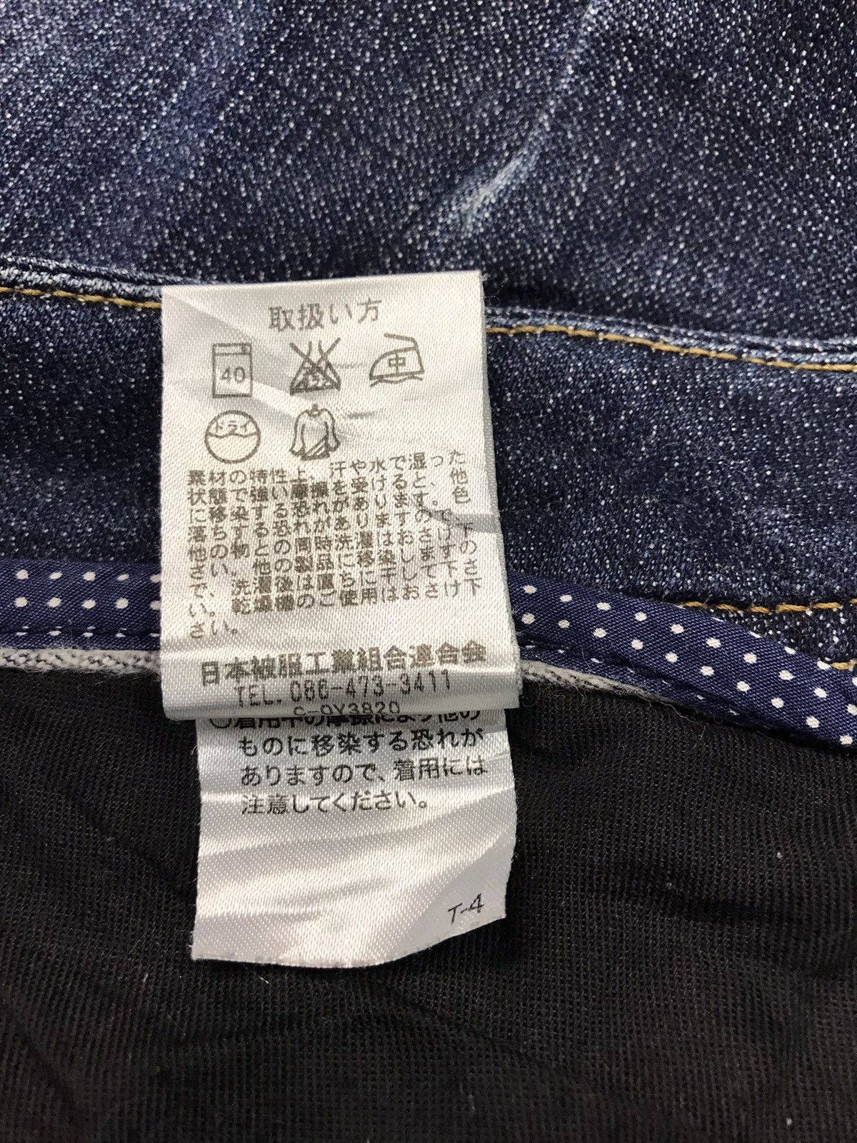 Japanese Brand × Vintage Vintage Relax Japanese Brand Denim Jeans Indigo Skinny Fit Size US 32 / EU 48 - 6 Thumbnail