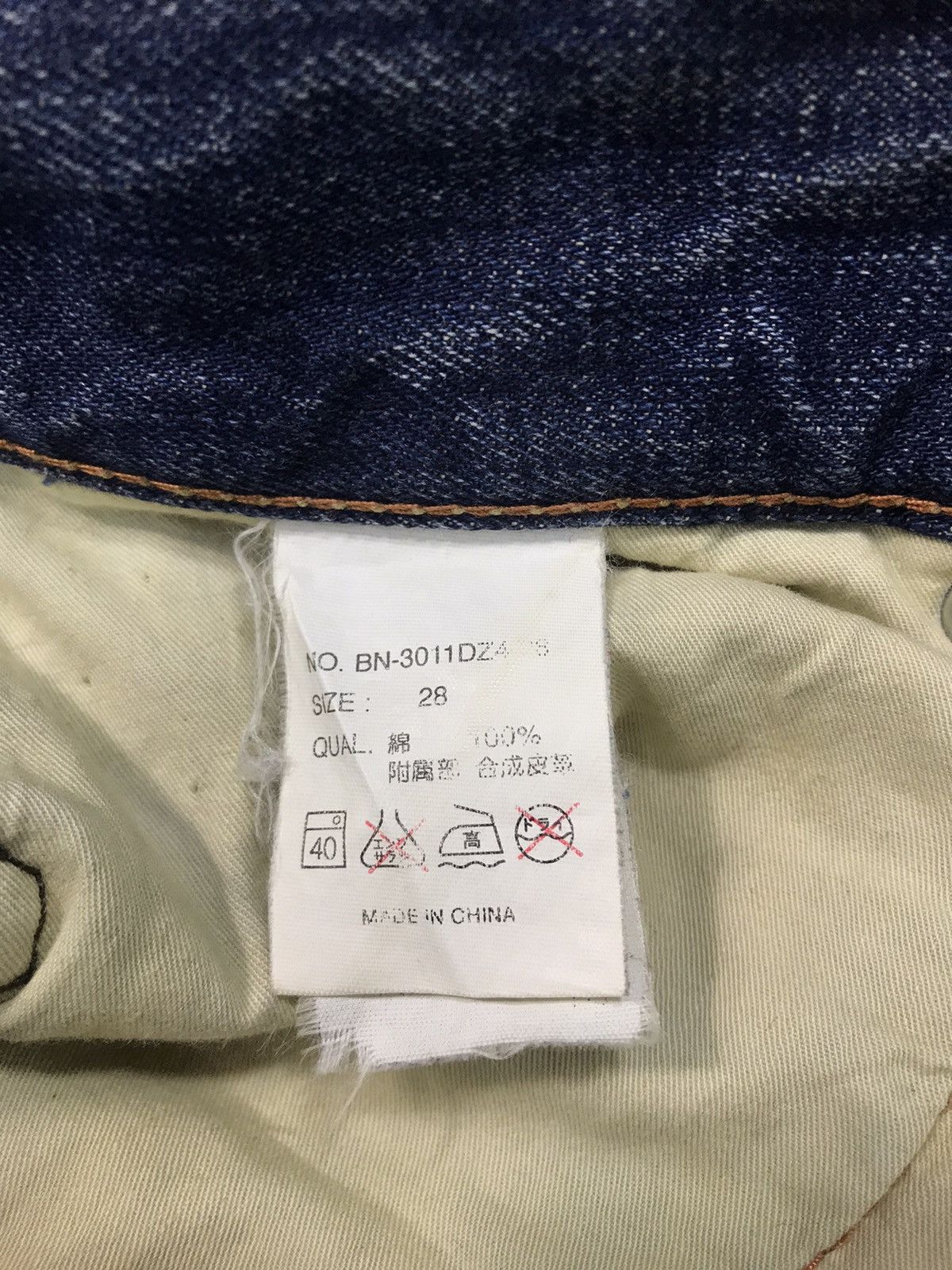 Japanese Brand Back Number Distressed Denim Jeans Buckle Size Waist 30 Size US 30 / EU 46 - 8 Thumbnail
