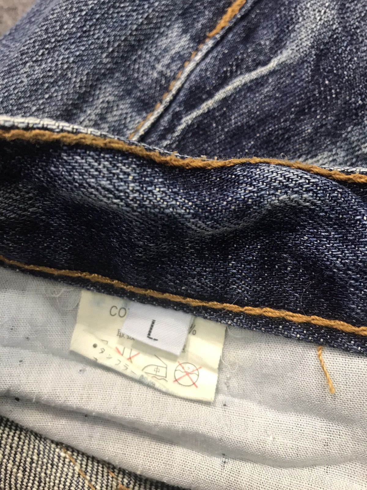 Japanese Brand × Vintage Vintage Q.coco by Happy Valley Japanese Brand Denim Jeans Size US 31 - 7 Thumbnail
