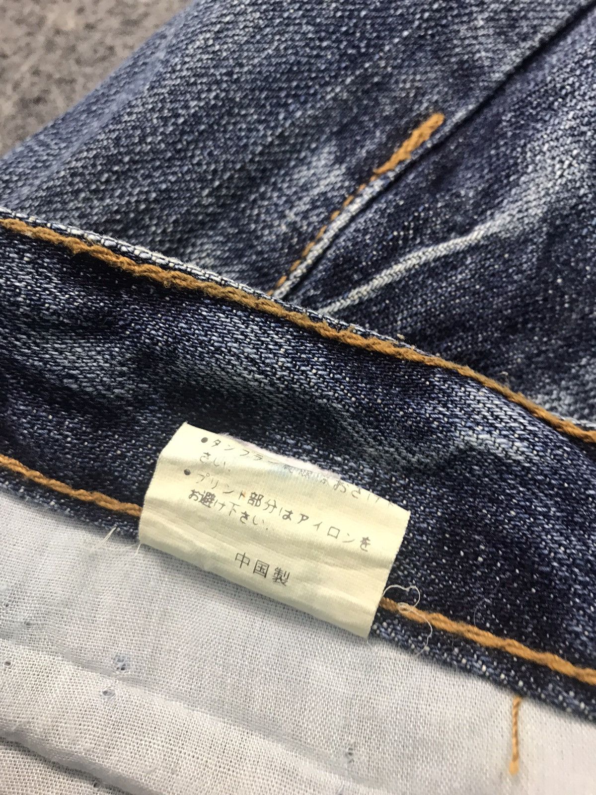 Japanese Brand × Vintage Vintage Q.coco by Happy Valley Japanese Brand Denim Jeans Size US 31 - 9 Thumbnail