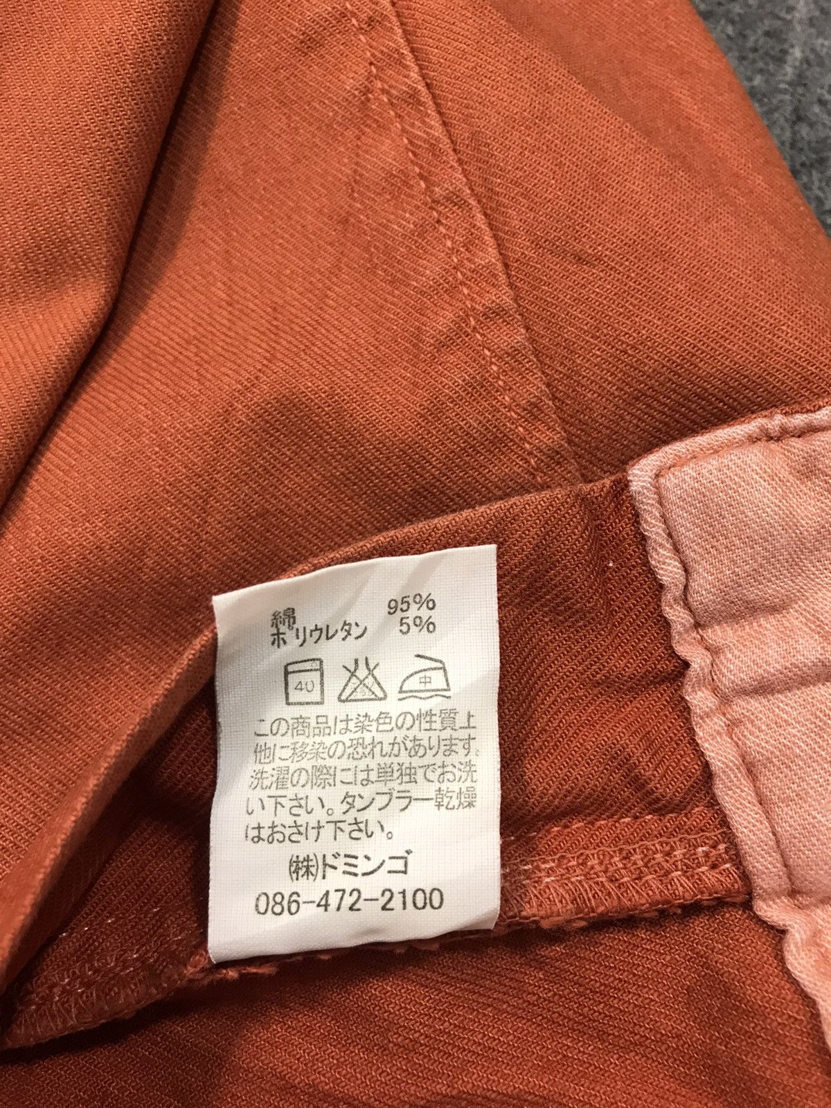 Japanese Brand × Vintage Vtg 90s DMG Japan Made Denim Trouser Buckle Jeans Design Size US 27 - 6 Thumbnail
