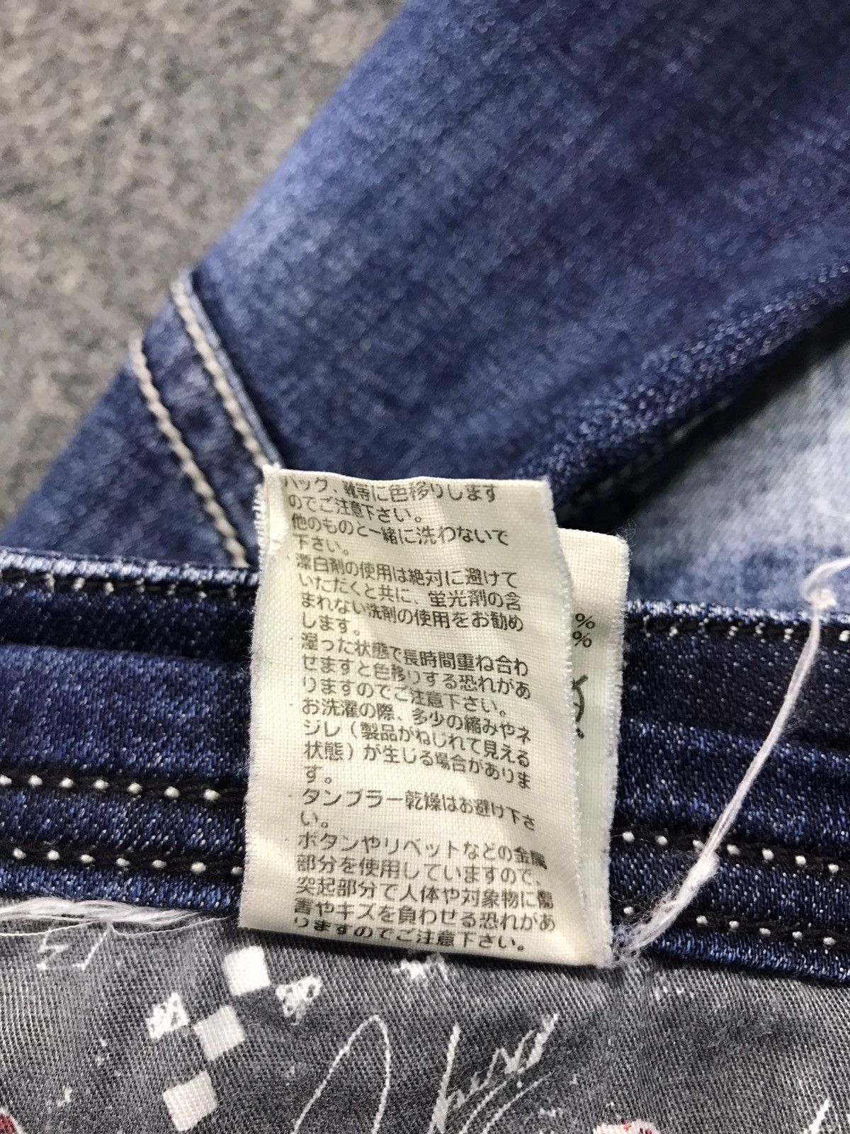 Japanese Brand × Vintage Rodeo Crown Distressed Denim Jeans Indigo Slim Fit Cut Size US 30 / EU 46 - 7 Thumbnail