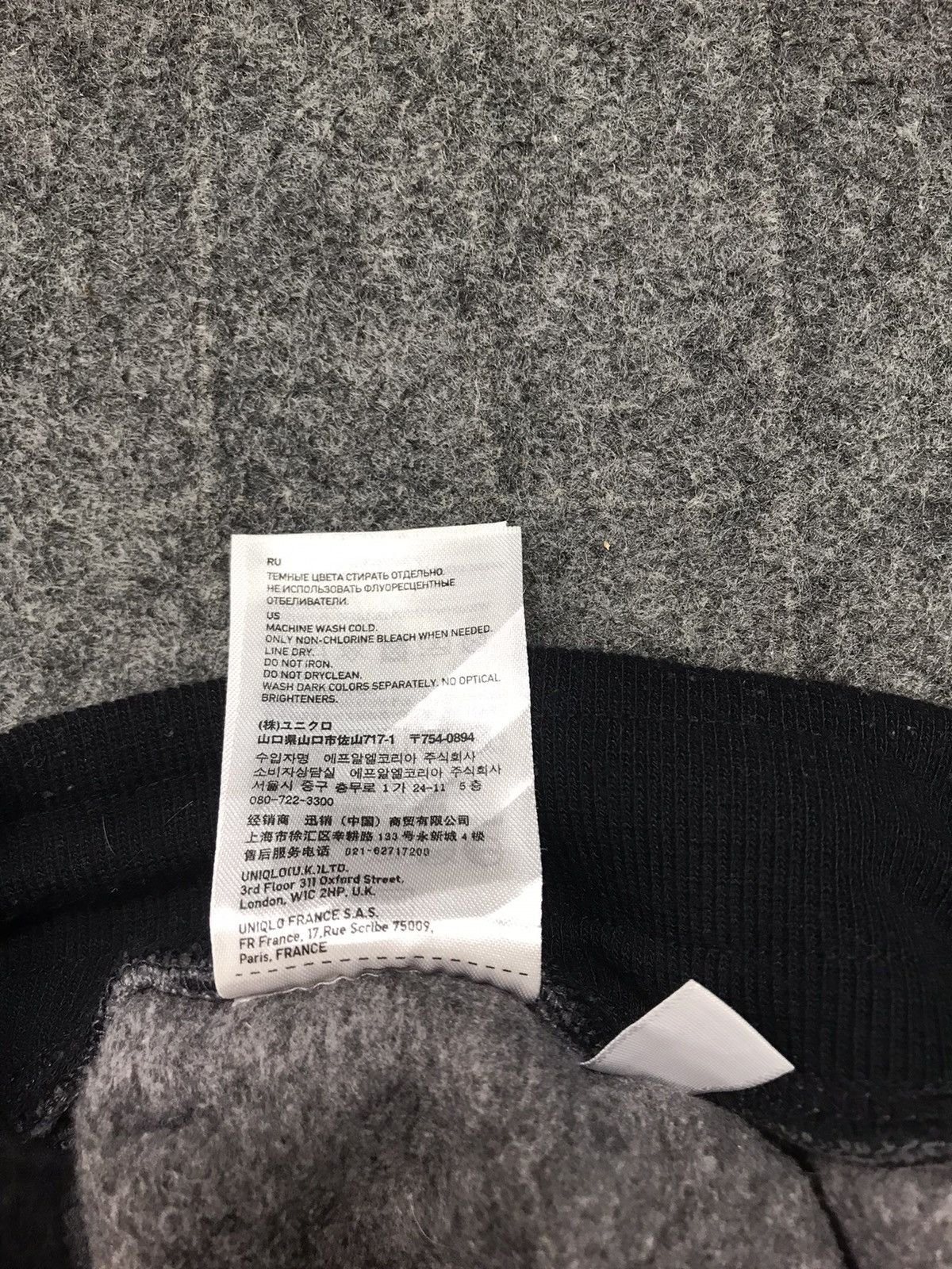 Uniqlo Micro Fleece Trouser Sweatpant Jeans Inspired Designer Size US 29 - 7 Thumbnail