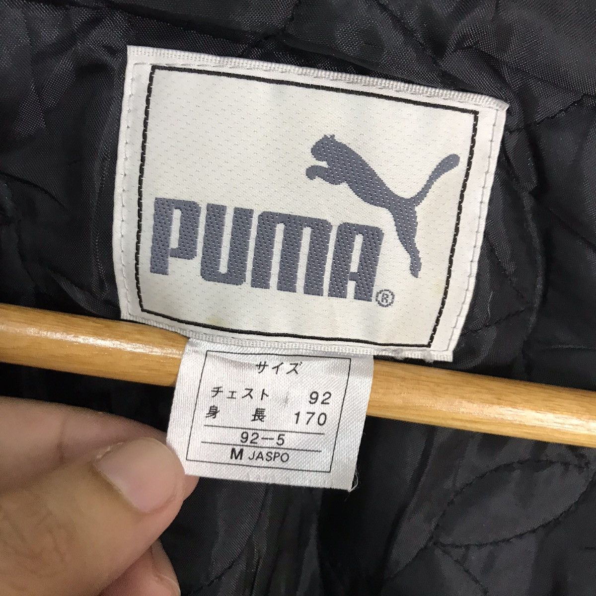 Puma Puma Varsity Jacket Wool Jacket bomber Size US M / EU 48-50 / 2 - 7 Thumbnail