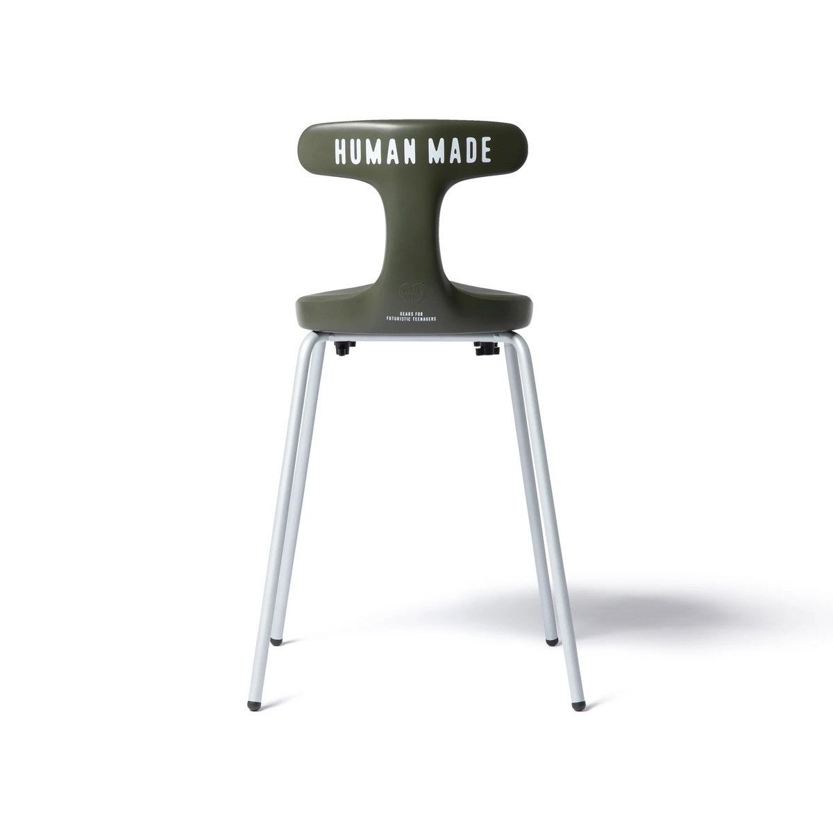 Human Made Human Made Ayur Chair Size ONE SIZE - 1 Thumbnail