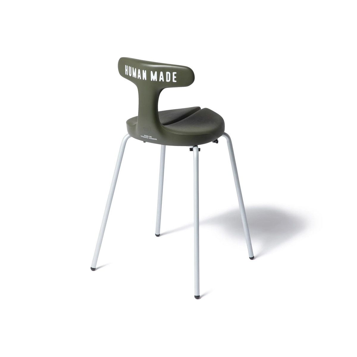 Human Made Human Made Ayur Chair Size ONE SIZE - 3 Thumbnail