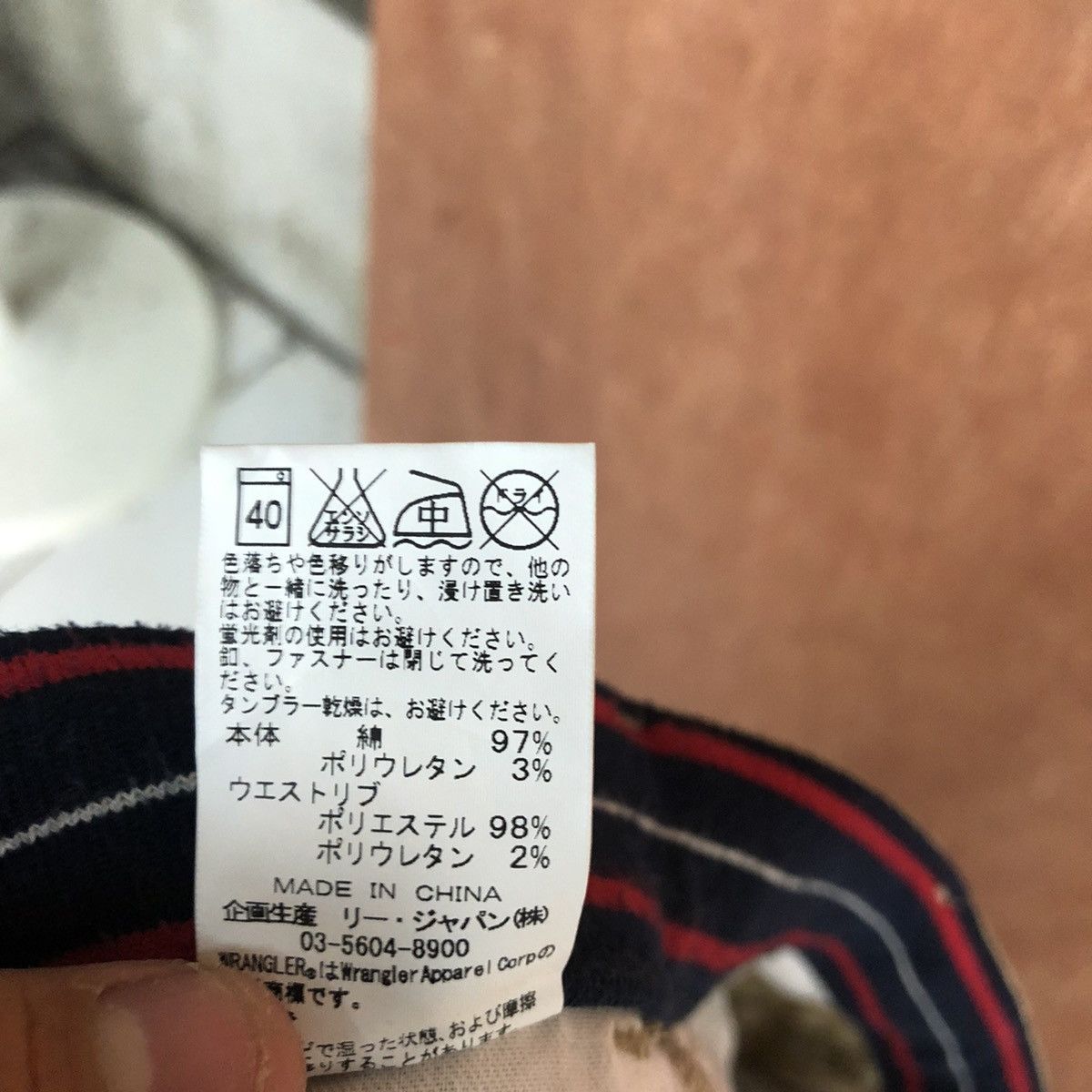 Japanese Brand D Wrangler Brown Multipocket Cargo Pants #2115 Size US 31 - 16 Thumbnail