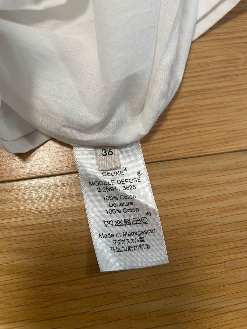 Celine Old Celine white skirt Size 25" / US 0 / IT 36 - 5 Thumbnail