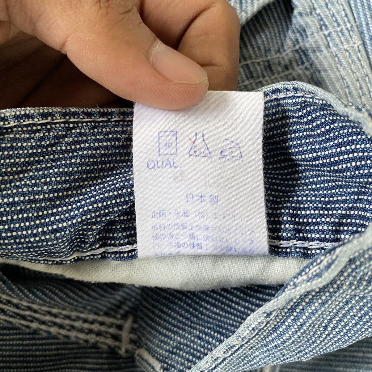 Edwin Vintage Edwin Hickory Carpenter Pants Size US 28 / EU 44 - 12 Thumbnail
