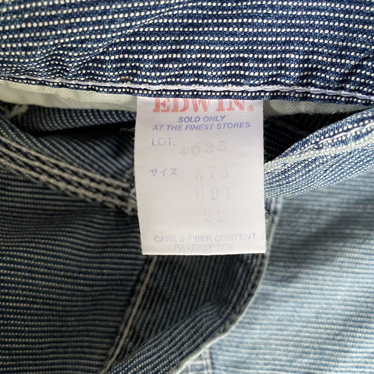 Edwin Vintage Edwin Hickory Carpenter Pants Size US 28 / EU 44 - 11 Thumbnail