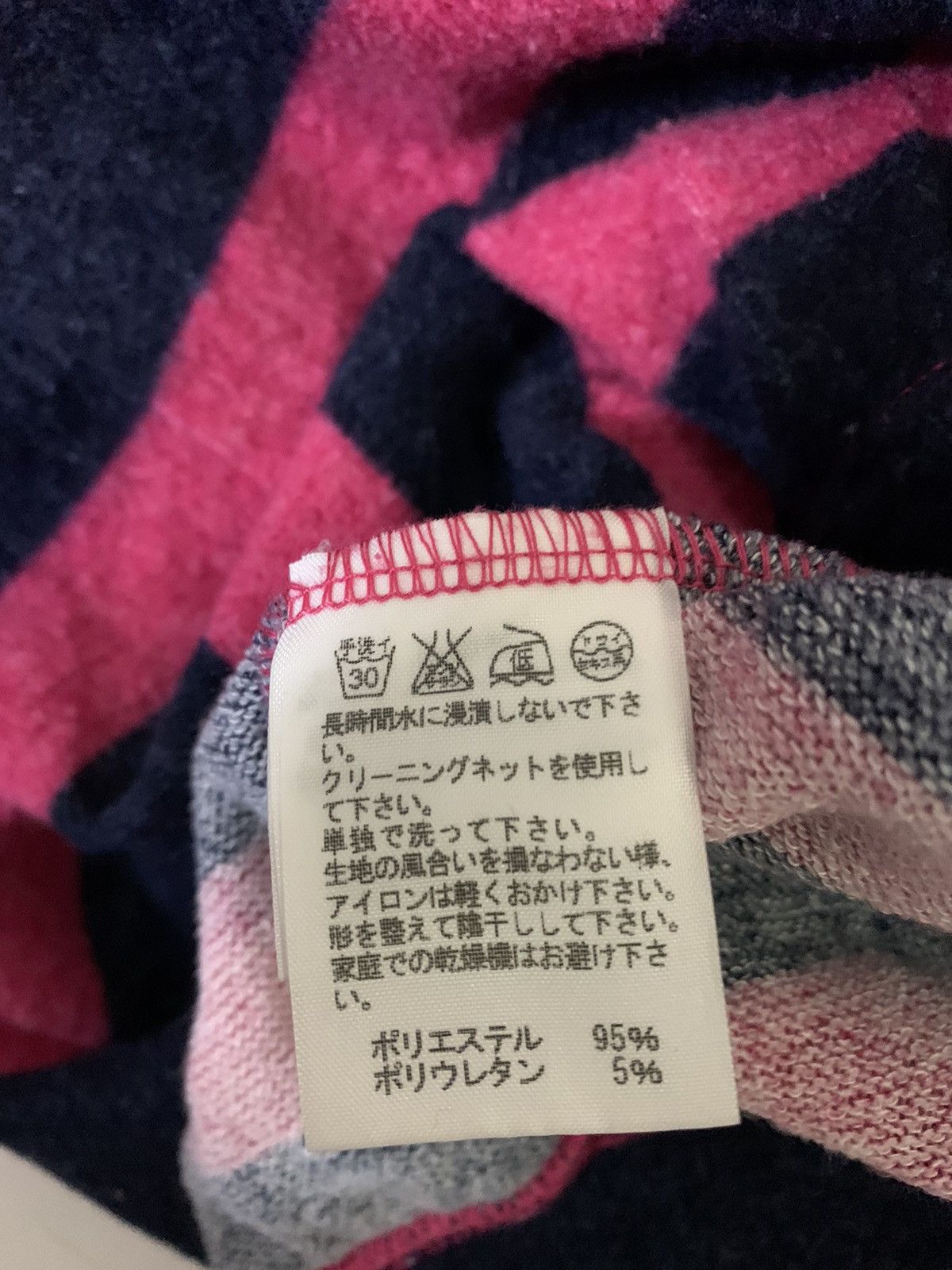 mercibeaucoup Mercibeaucoup Jevous Enprie by Issey Miyake Sweater Size US L / EU 52-54 / 3 - 6 Thumbnail