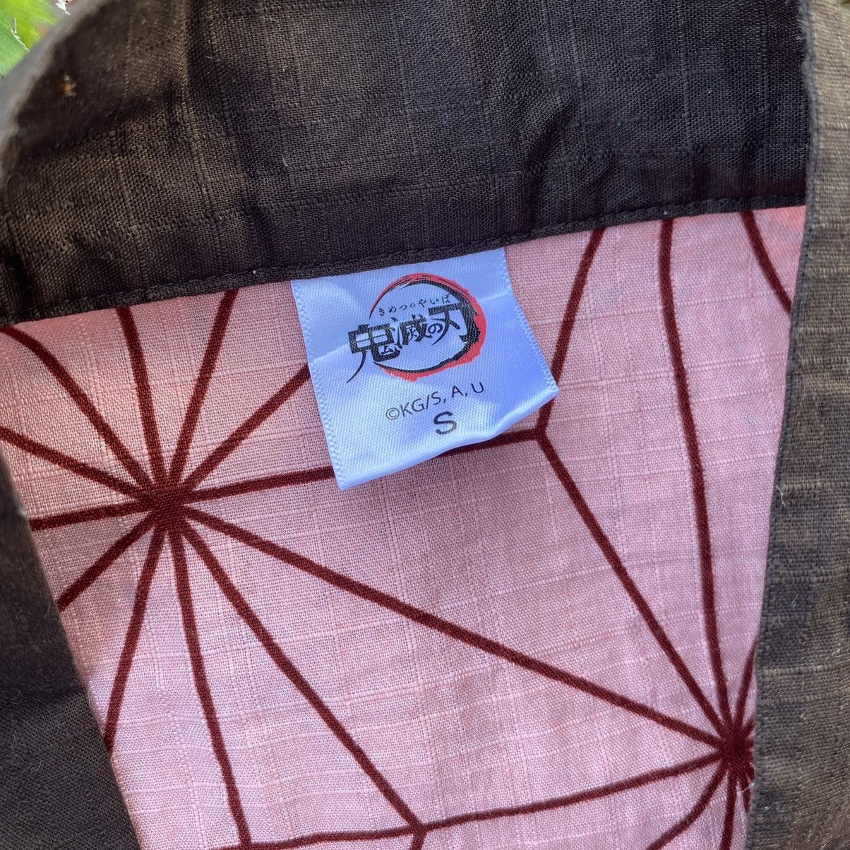 Anime Nezuko Kamado Kimetsu No Yaiba Demon Slayer Kimono Size US S / EU 44-46 / 1 - 3 Thumbnail