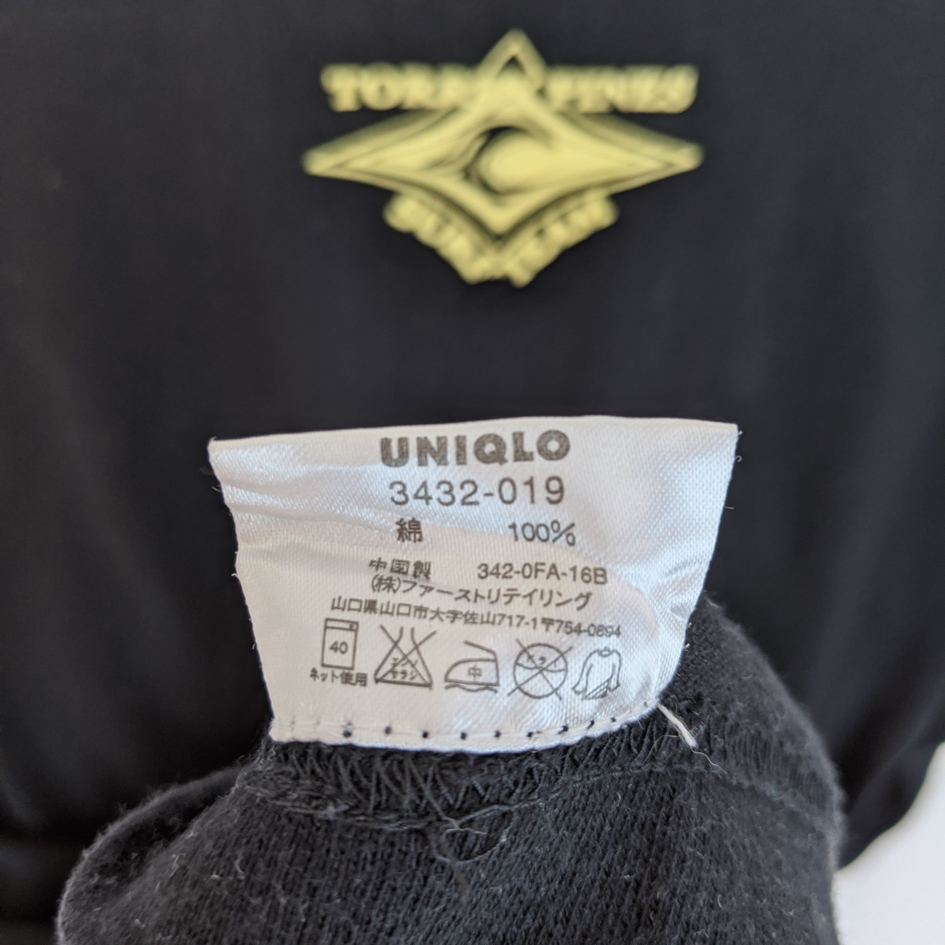 Japanese Brand × Uniqlo UNIQLO x SCREAM LINE Torrey Pines Suft Team T-Shirt Size US M / EU 48-50 / 2 - 10 Thumbnail