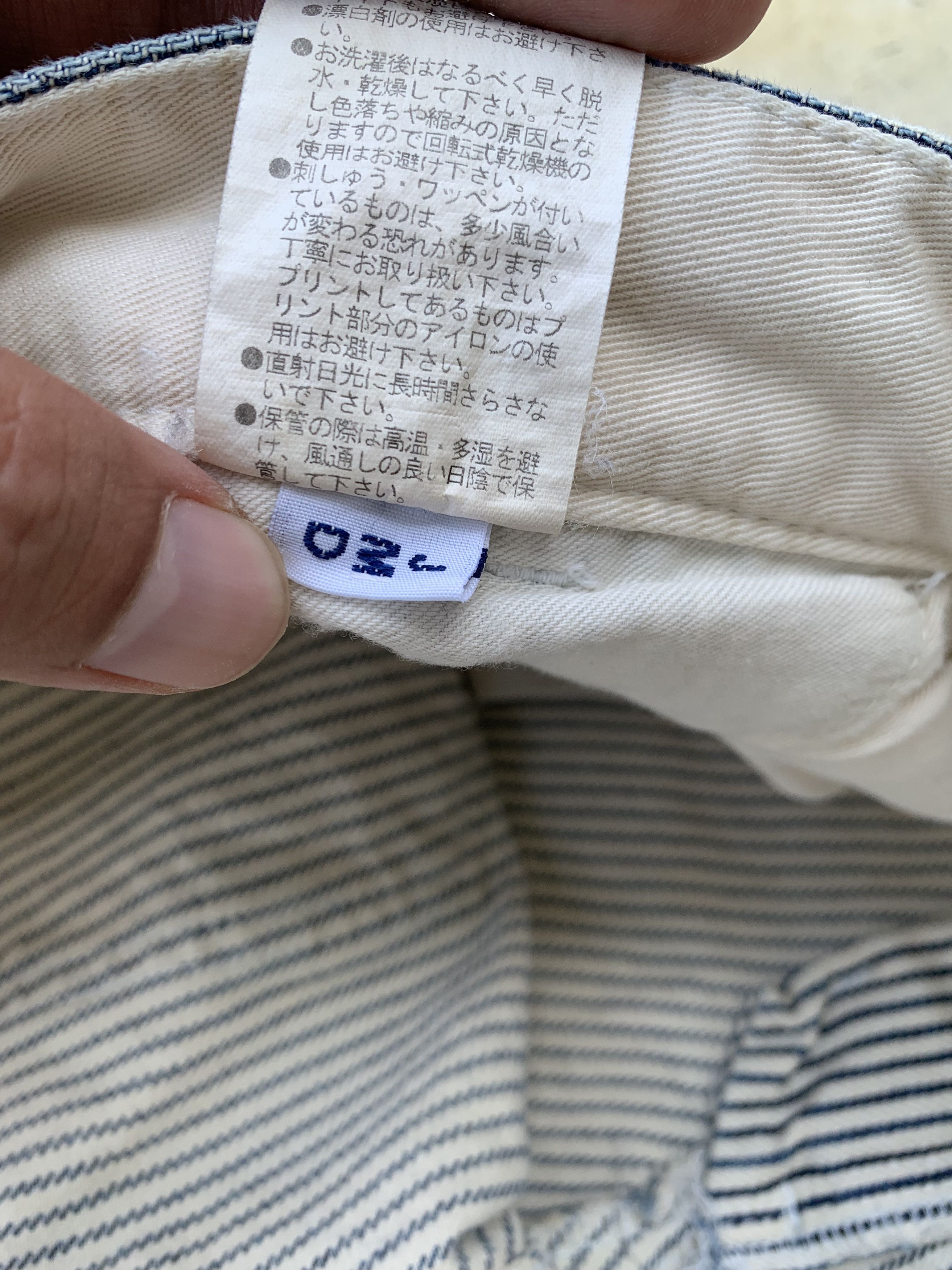 Japanese Brand Vintage Captain Santa Hickory Striped Pants Size US 32 / EU 48 - 21 Thumbnail