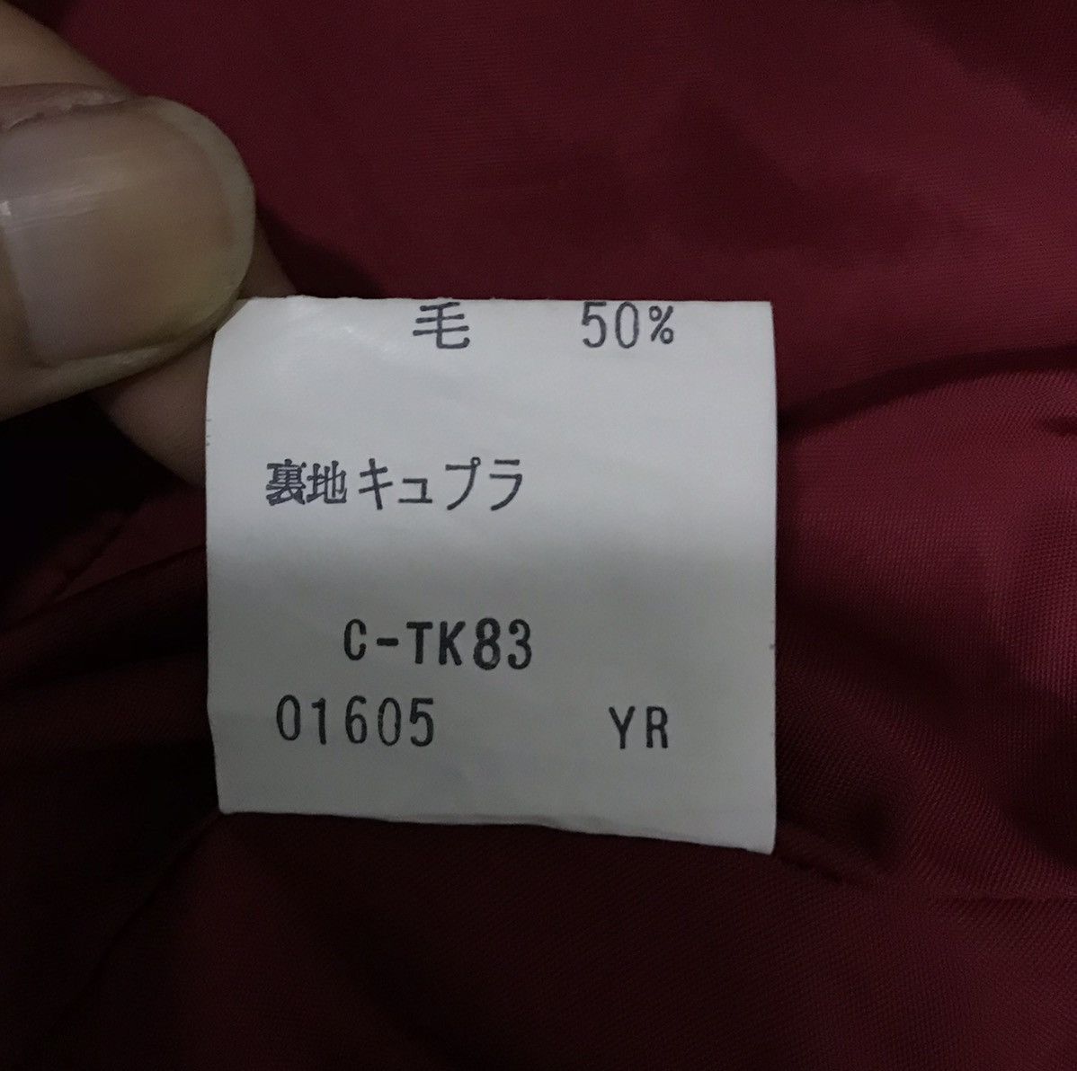 Burberry BURBERRY BLAZER COAT Size US M / EU 48-50 / 2 - 13 Thumbnail