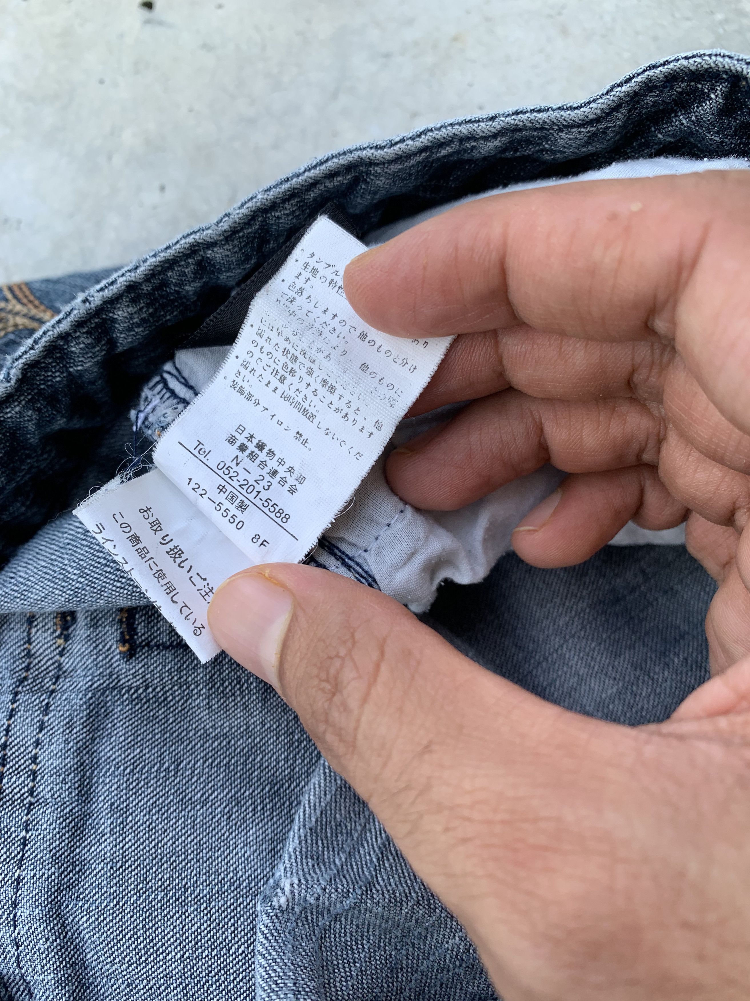 Japanese Brand Vintage Browdwin Japanese Karakuri Embroidered Motive Jeans Size US 29 - 14 Thumbnail