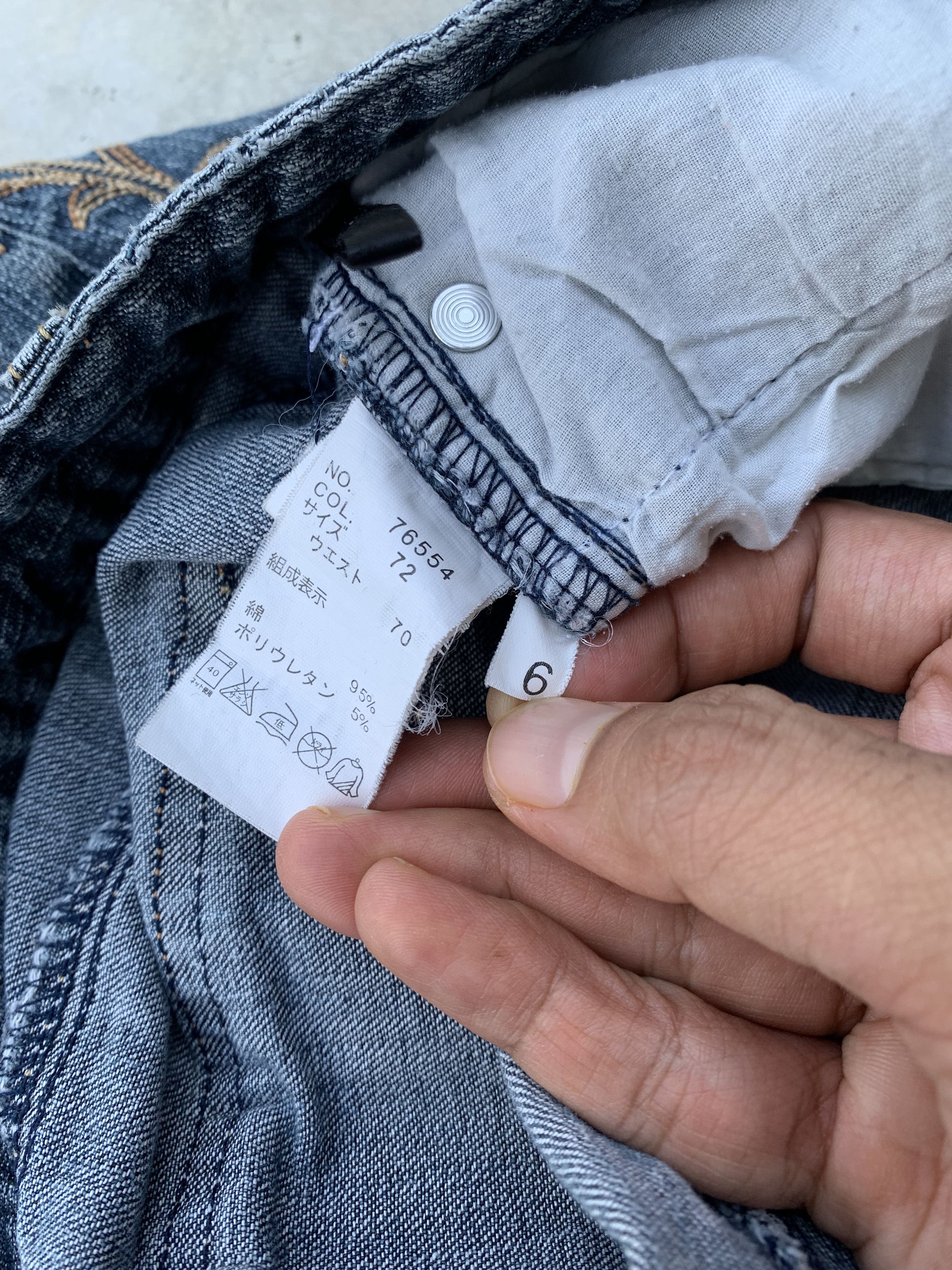 Japanese Brand Vintage Browdwin Japanese Karakuri Embroidered Motive Jeans Size US 29 - 13 Thumbnail