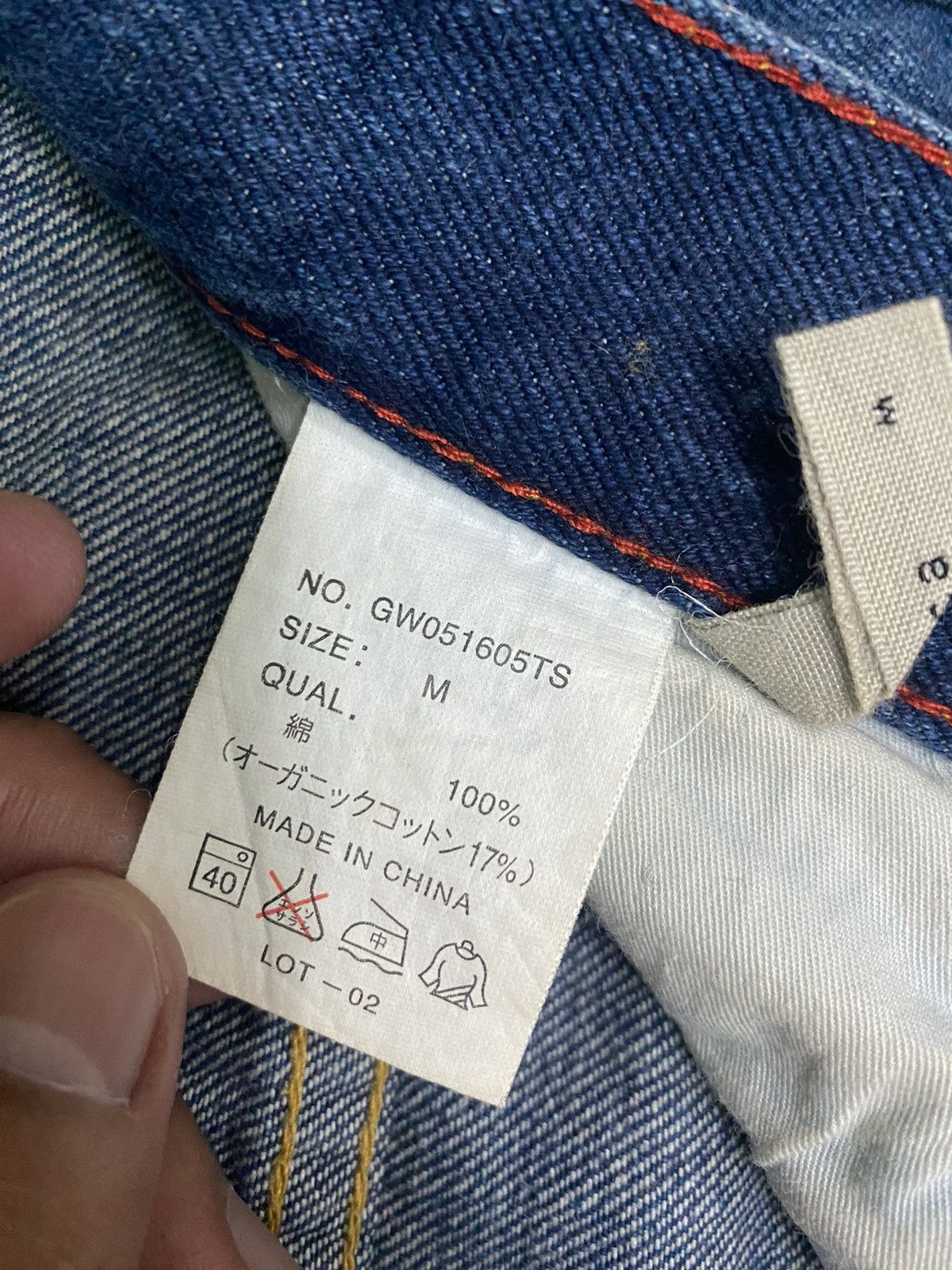 Japanese Brand DISTRESSED GLOBAL WORK SELVAGE DENIM SIZE 30 Size US 30 / EU 46 - 7 Thumbnail