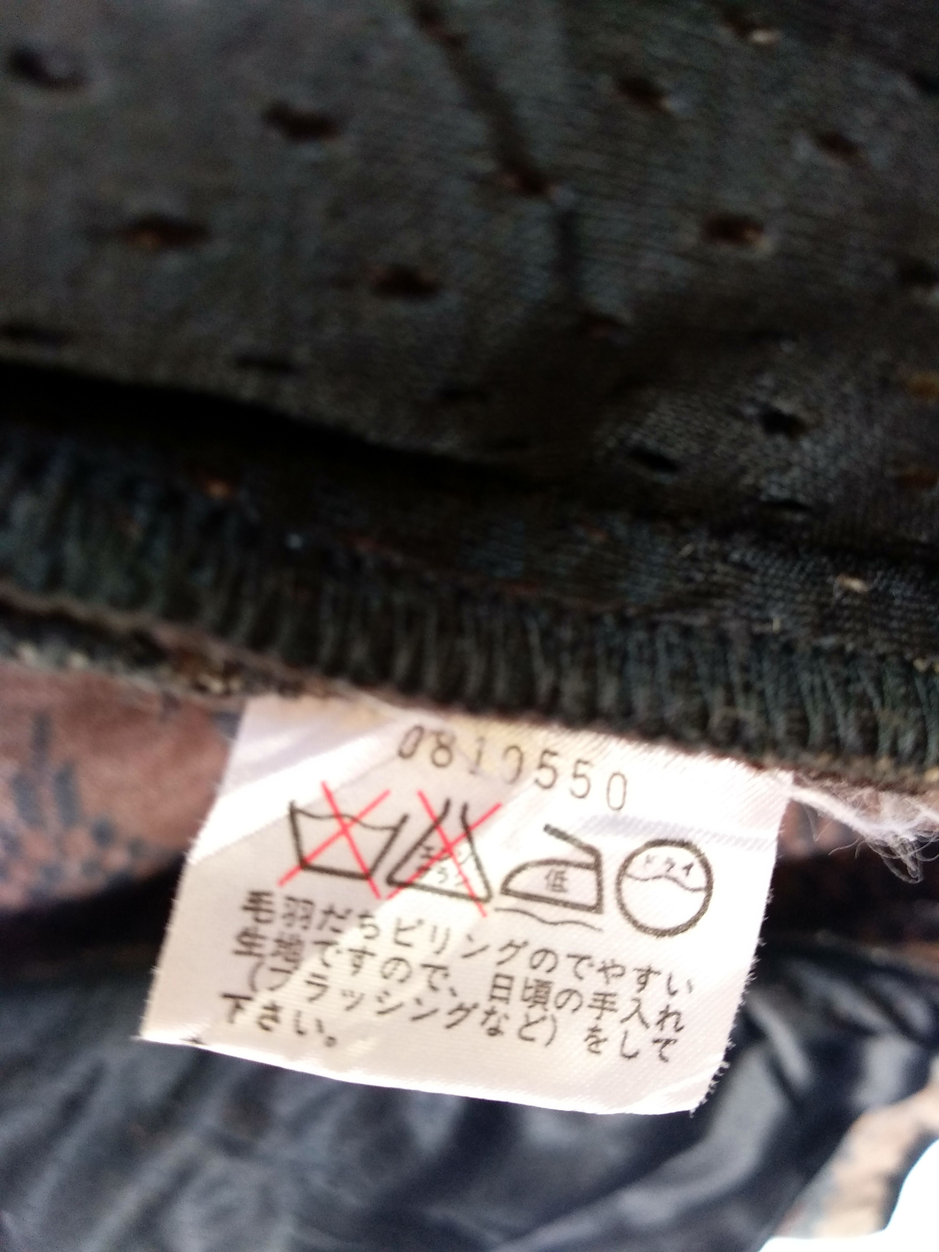 Other [iXi:Z] Japanese Brands Fleeces Jacket Native Design/Size M Size US M / EU 48-50 / 2 - 5 Thumbnail
