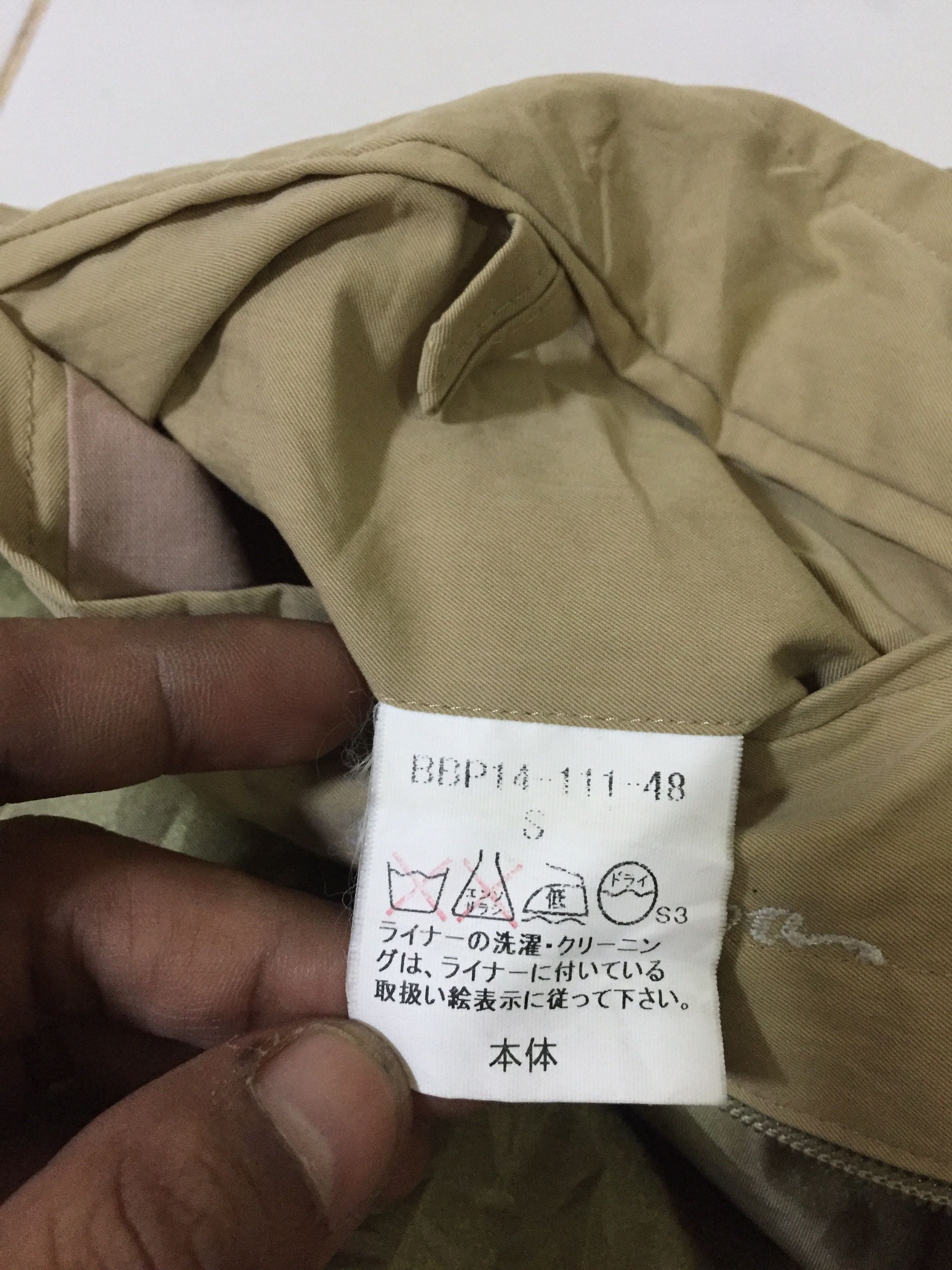 Burberry Vintage Burberry Jacket Size US L / EU 52-54 / 3 - 8 Thumbnail