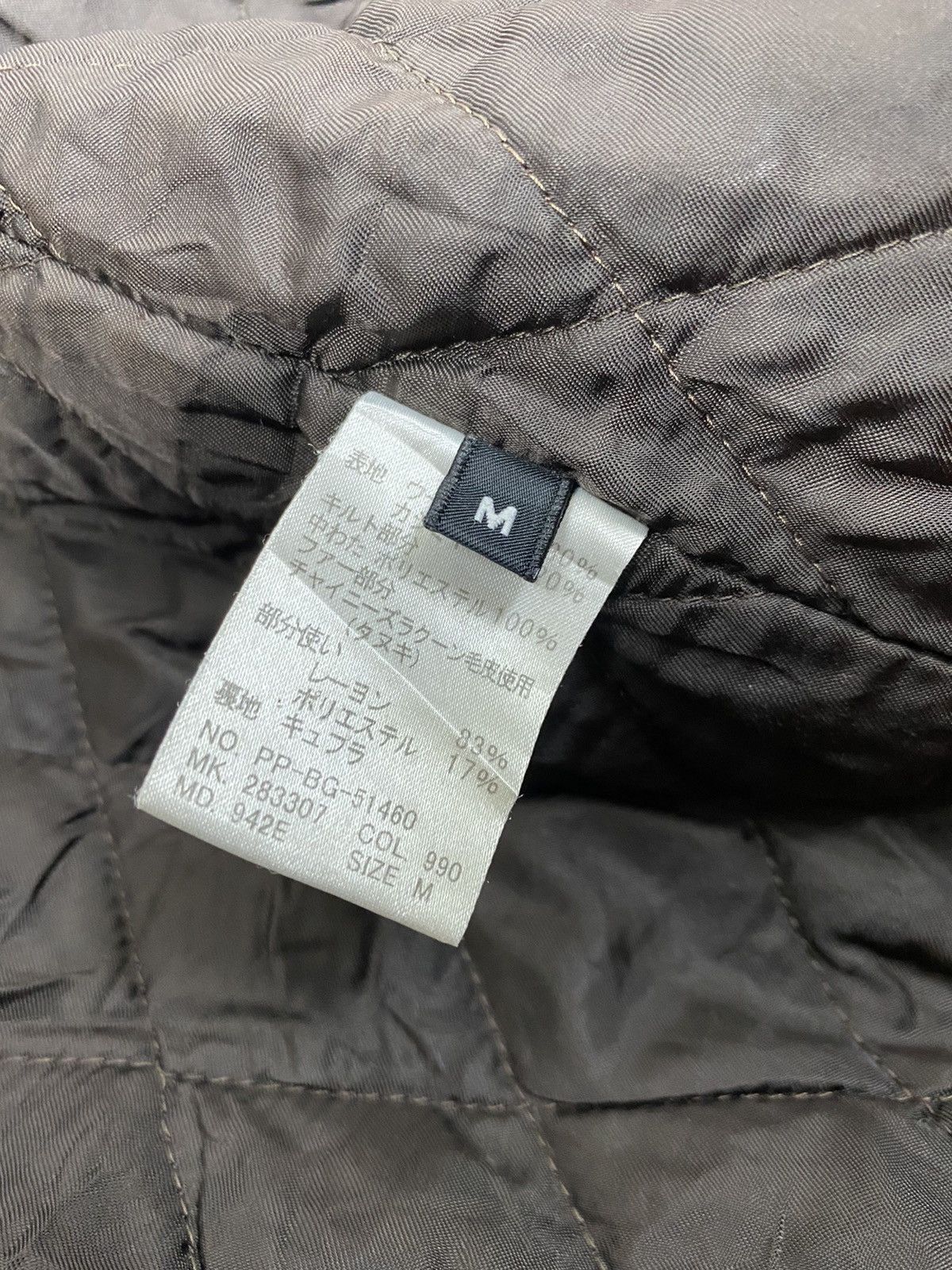 If Six Was Nine 🔥Paul Smith Parkas Jacket Fur Hoddies Size US M / EU 48-50 / 2 - 12 Thumbnail