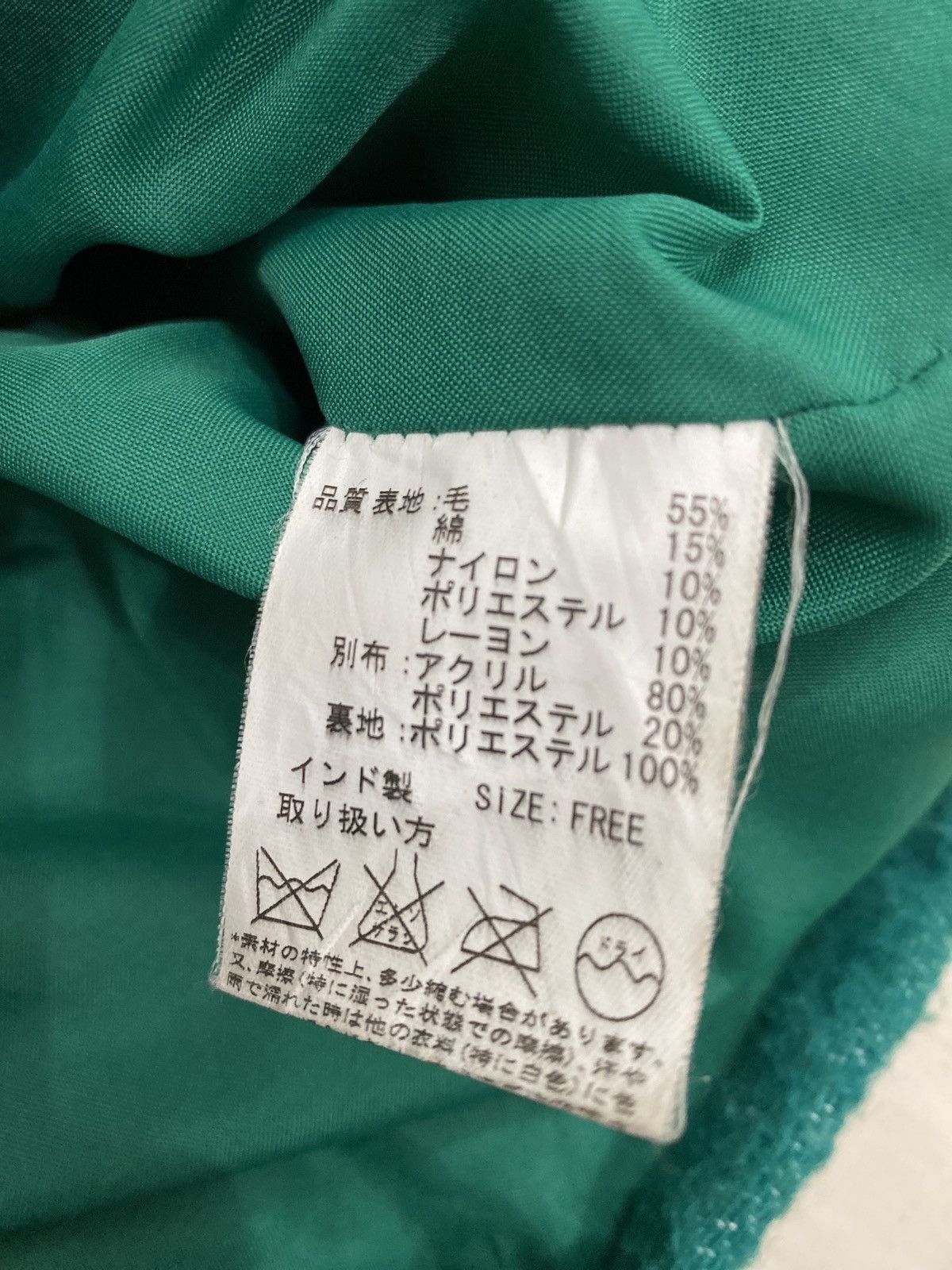 Japanese Brand TITICACA WINTER JACKET NAVAJO DESIGN Size US L / EU 52-54 / 3 - 12 Thumbnail
