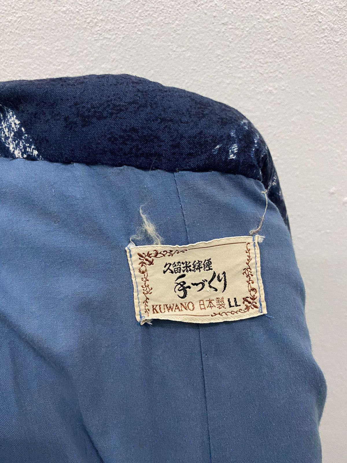 Denime × Japanese Brand 🔥DENIME PRINTED STYLE KOMONO JACKET BY KUWANO Size US L / EU 52-54 / 3 - 10 Thumbnail