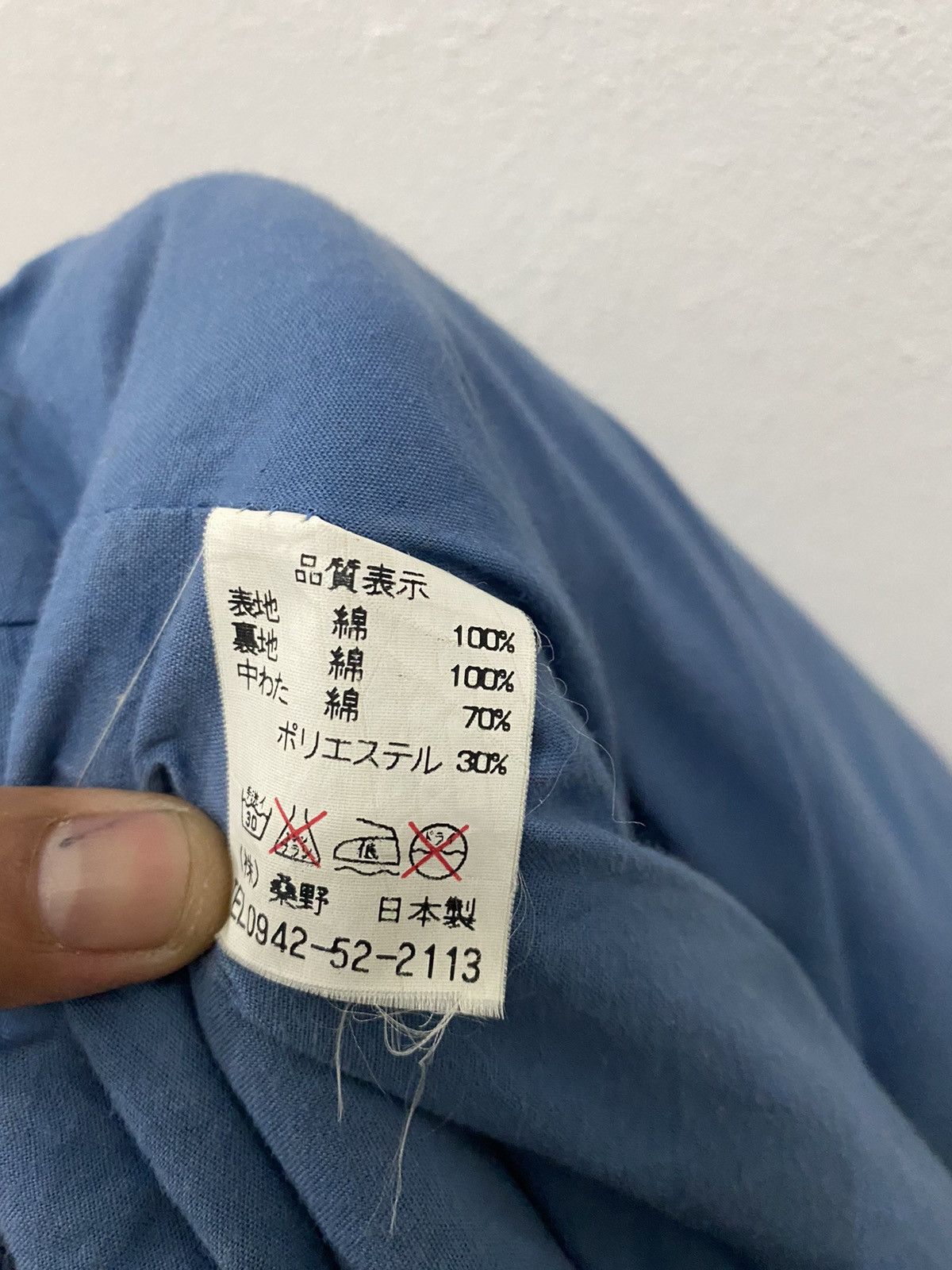Denime × Japanese Brand 🔥DENIME PRINTED STYLE KOMONO JACKET BY KUWANO Size US L / EU 52-54 / 3 - 11 Thumbnail