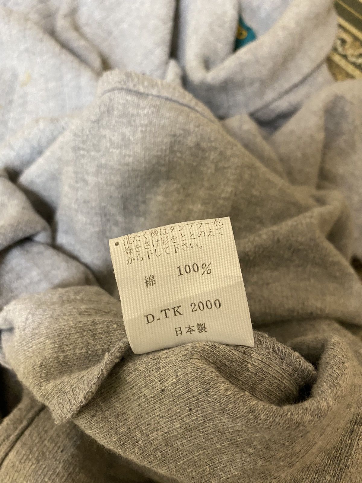 Designer × Kenzo × Vintage 🔥SALE🔥 Kenzo Jeans Winter Style Fleece Sweatshirt Size US S / EU 44-46 / 1 - 8 Thumbnail