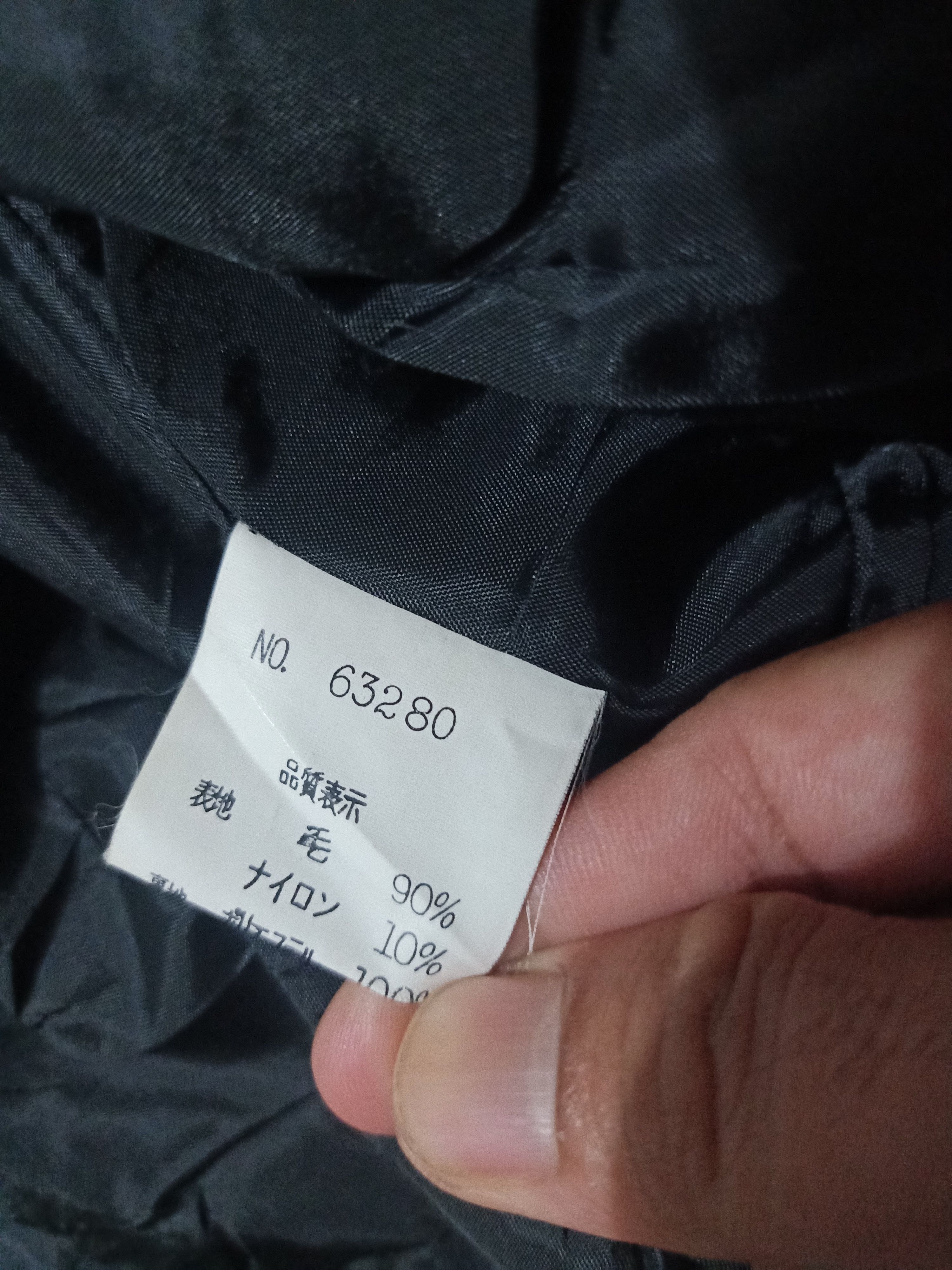 Designer × Japanese Brand Rare!! Vintage Space Plan Club 1985 United Kingdom Jacket Size US M / EU 48-50 / 2 - 4 Thumbnail