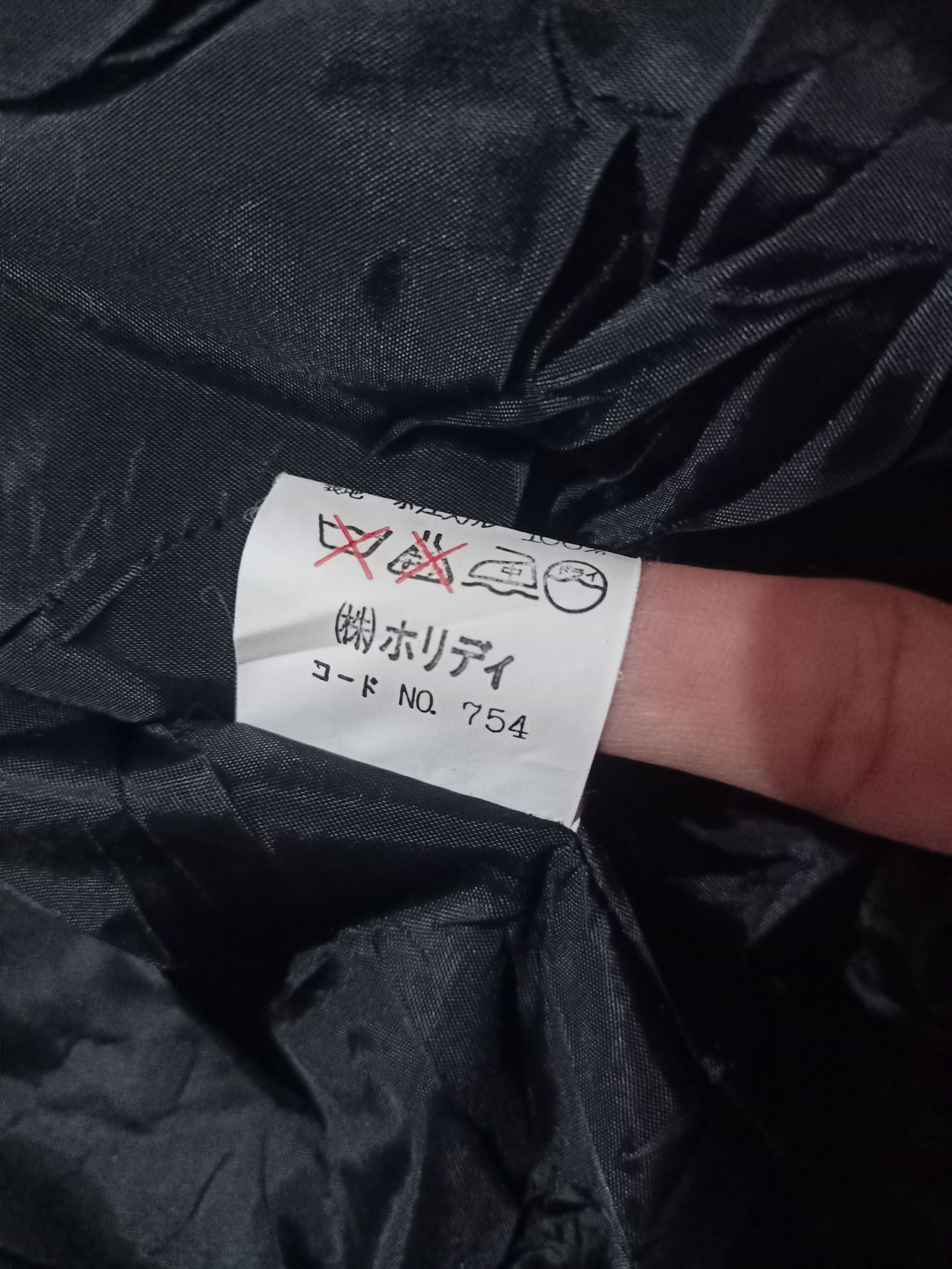 Designer × Japanese Brand Rare!! Vintage Space Plan Club 1985 United Kingdom Jacket Size US M / EU 48-50 / 2 - 8 Thumbnail