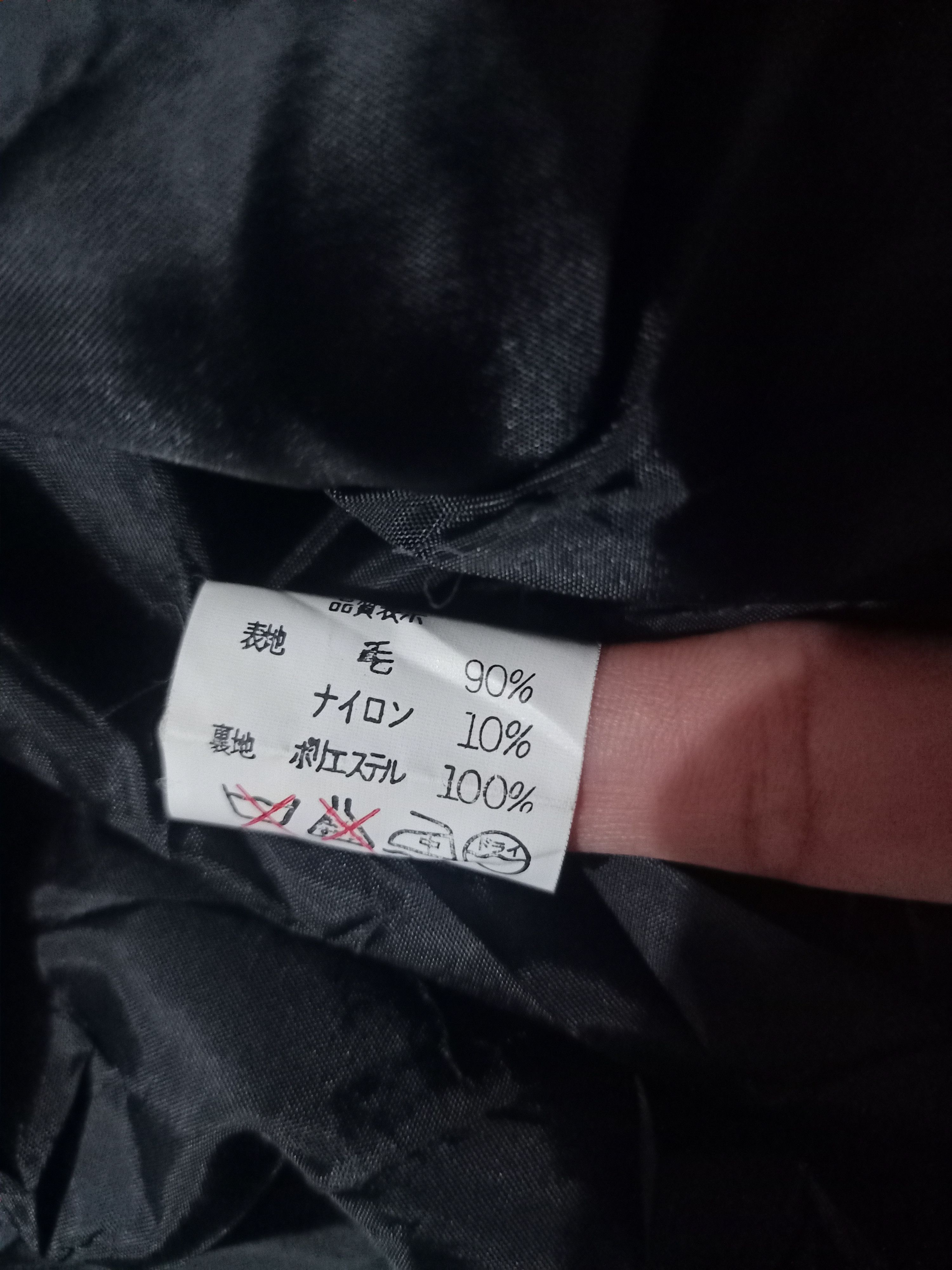 Designer × Japanese Brand Rare!! Vintage Space Plan Club 1985 United Kingdom Jacket Size US M / EU 48-50 / 2 - 5 Thumbnail