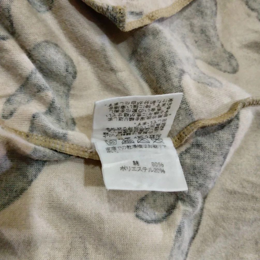Final Home × Issey Miyake Issey Miyake x Final Home Camo Light Jacket Size US M / EU 48-50 / 2 - 6 Thumbnail
