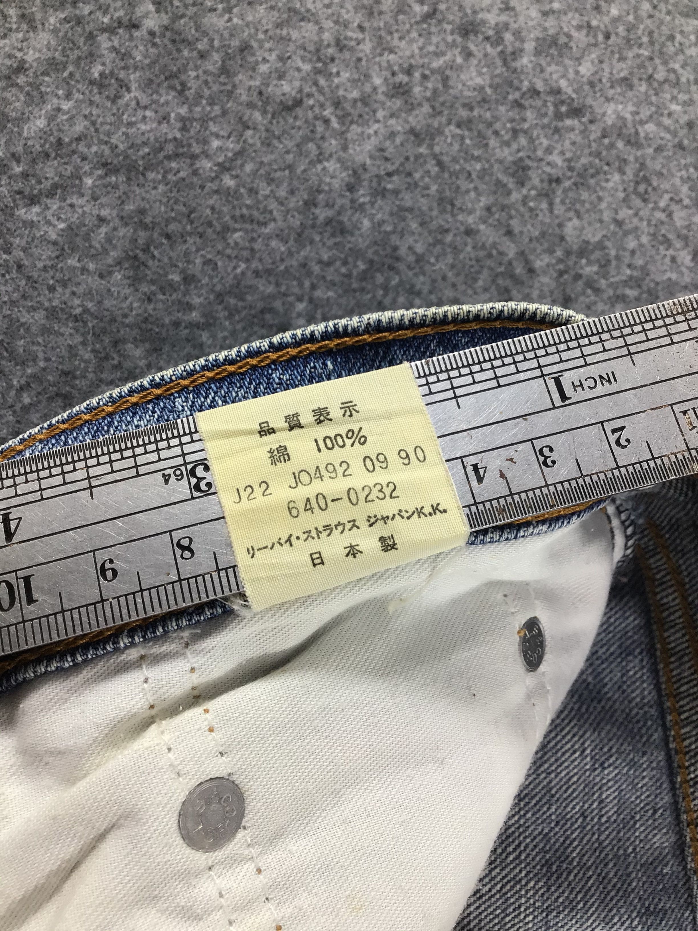 Levi's Vintage Blue Wash Levis Jeans-JM029 Size US 31 - 9 Thumbnail