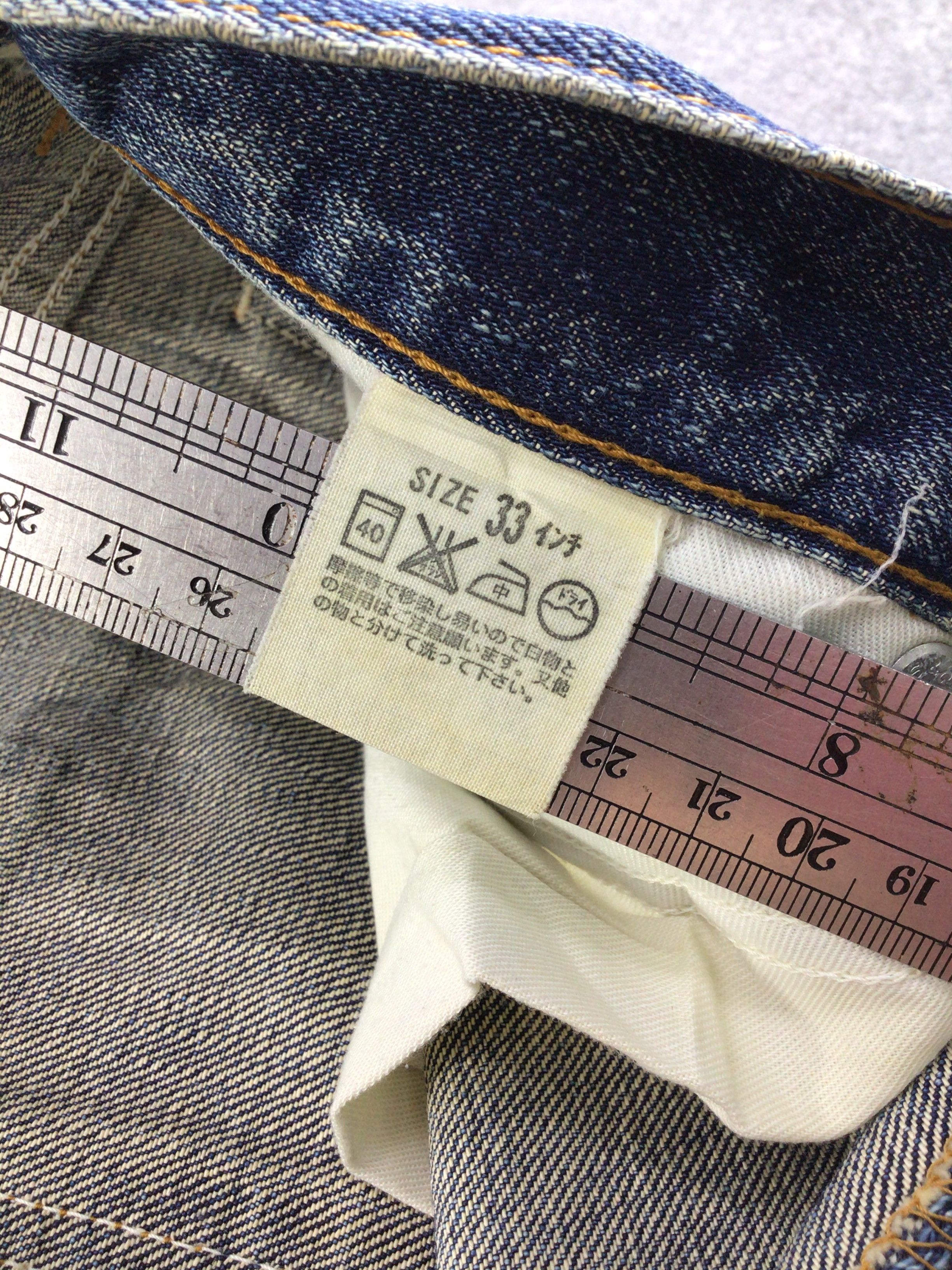 Levi's × Vintage Vintage Levis Jeans-JM041 Size US 32 / EU 48 - 8 Thumbnail