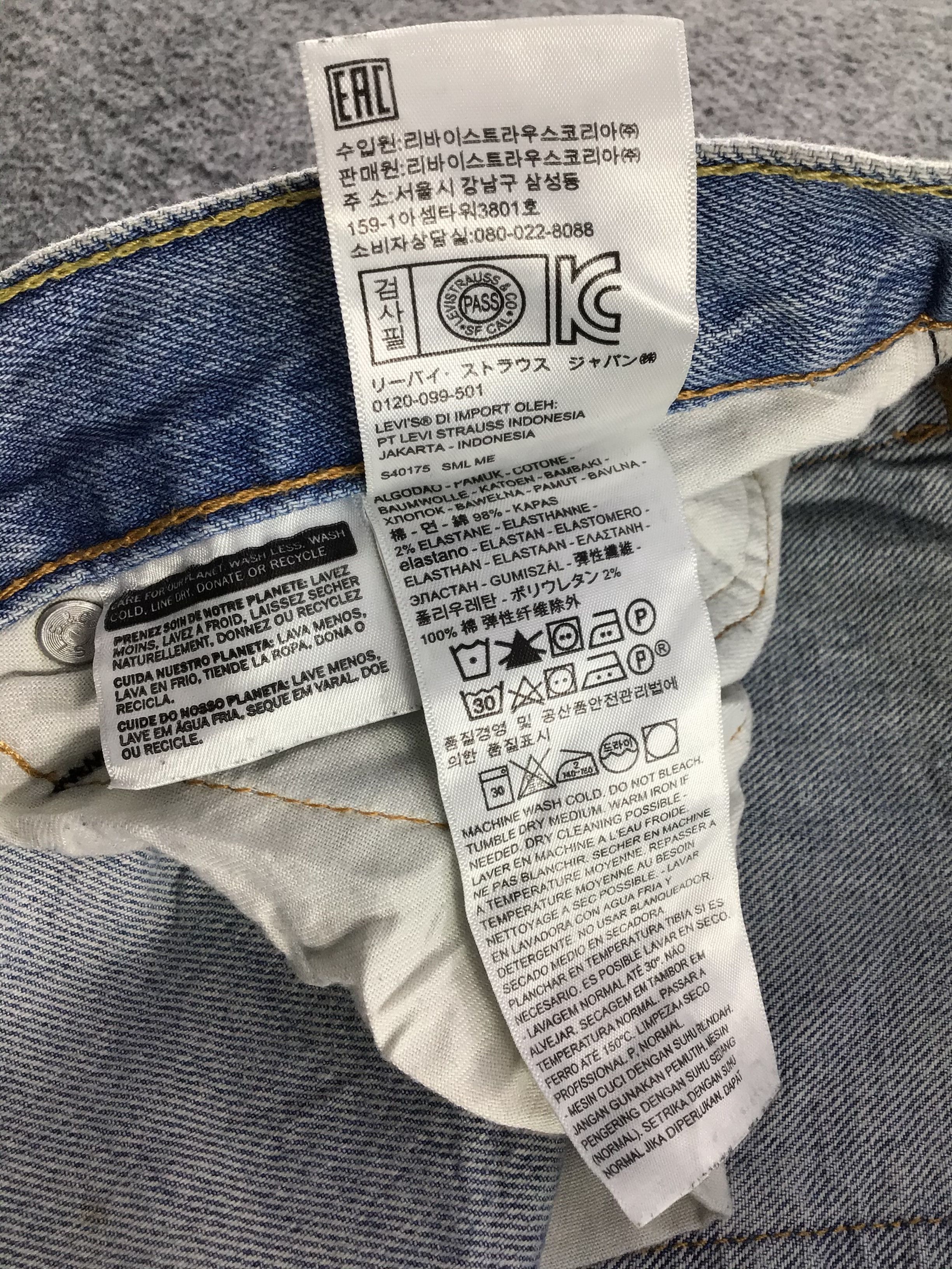 Levi's Vintage Levis 510 Jeans-JM734 Size US 32 / EU 48 - 11 Thumbnail