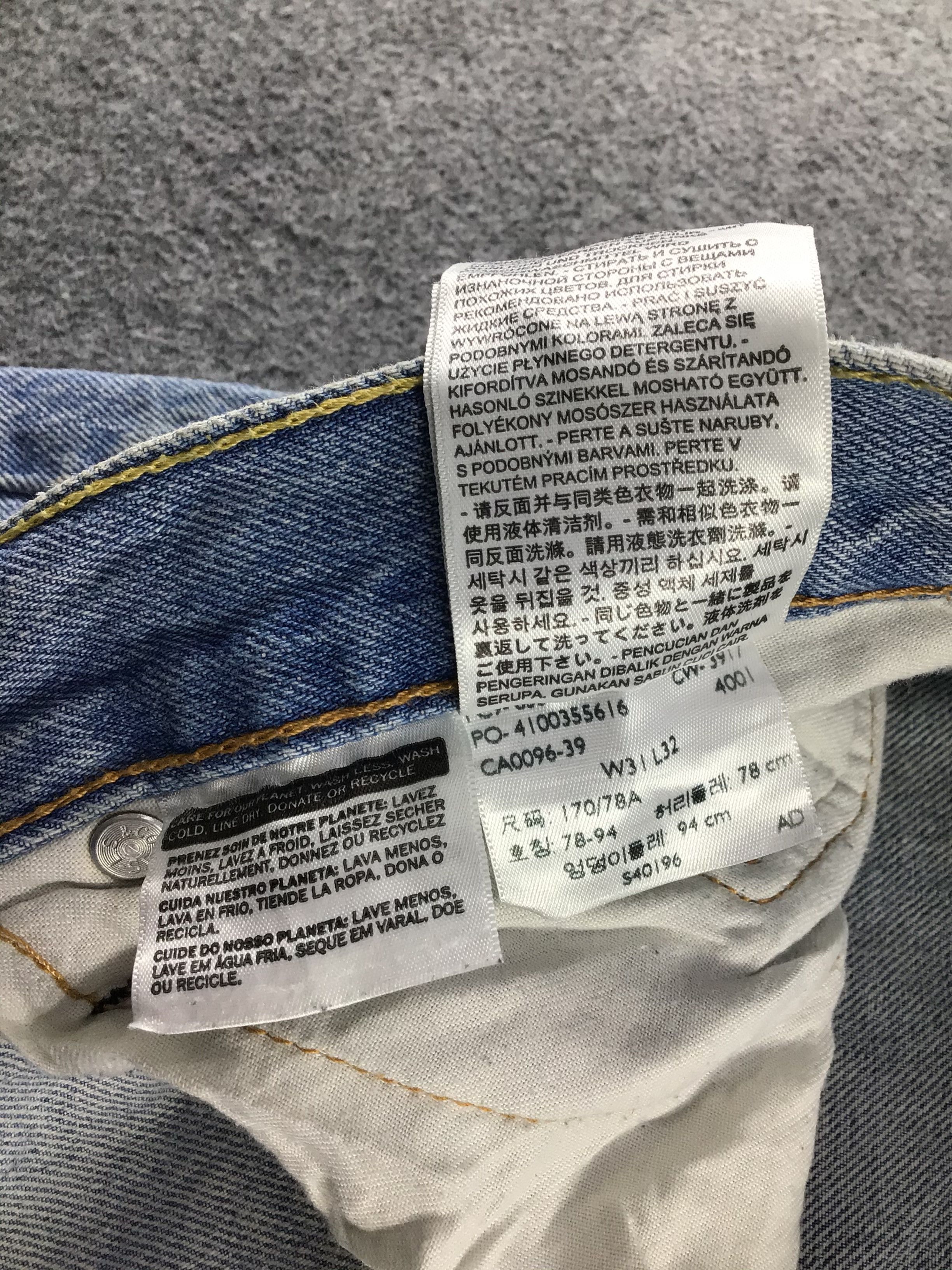 Levi's Vintage Levis 510 Jeans-JM734 Size US 32 / EU 48 - 12 Thumbnail