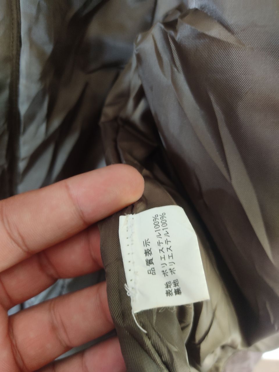 Japanese Brand × Vintage VINTAGE AVANT GARDE LIGHT JACKET Size US L / EU 52-54 / 3 - 8 Thumbnail